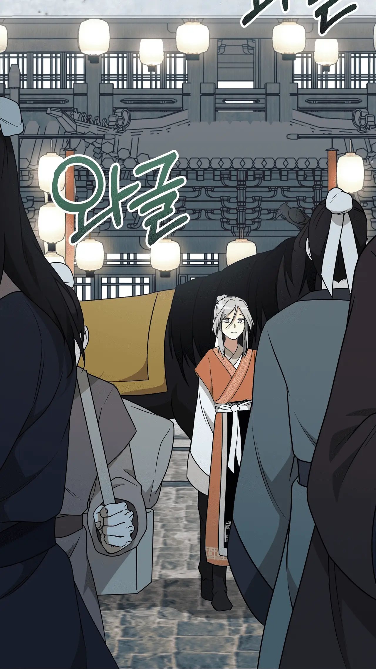 Read Camellia Mastering the Three Kingdoms as Alice EN Manga Online