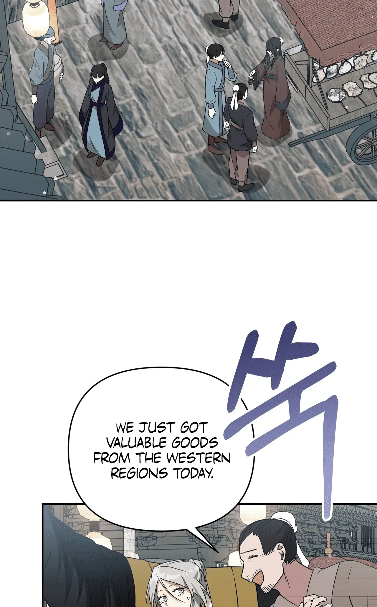 Read Camellia Mastering the Three Kingdoms as Alice EN Manga Online