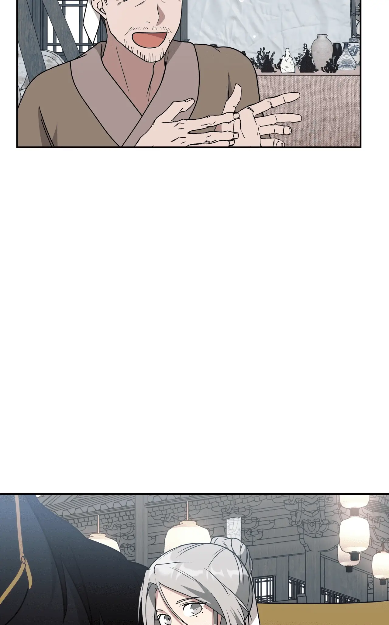 Read Camellia Mastering the Three Kingdoms as Alice EN Manga Online