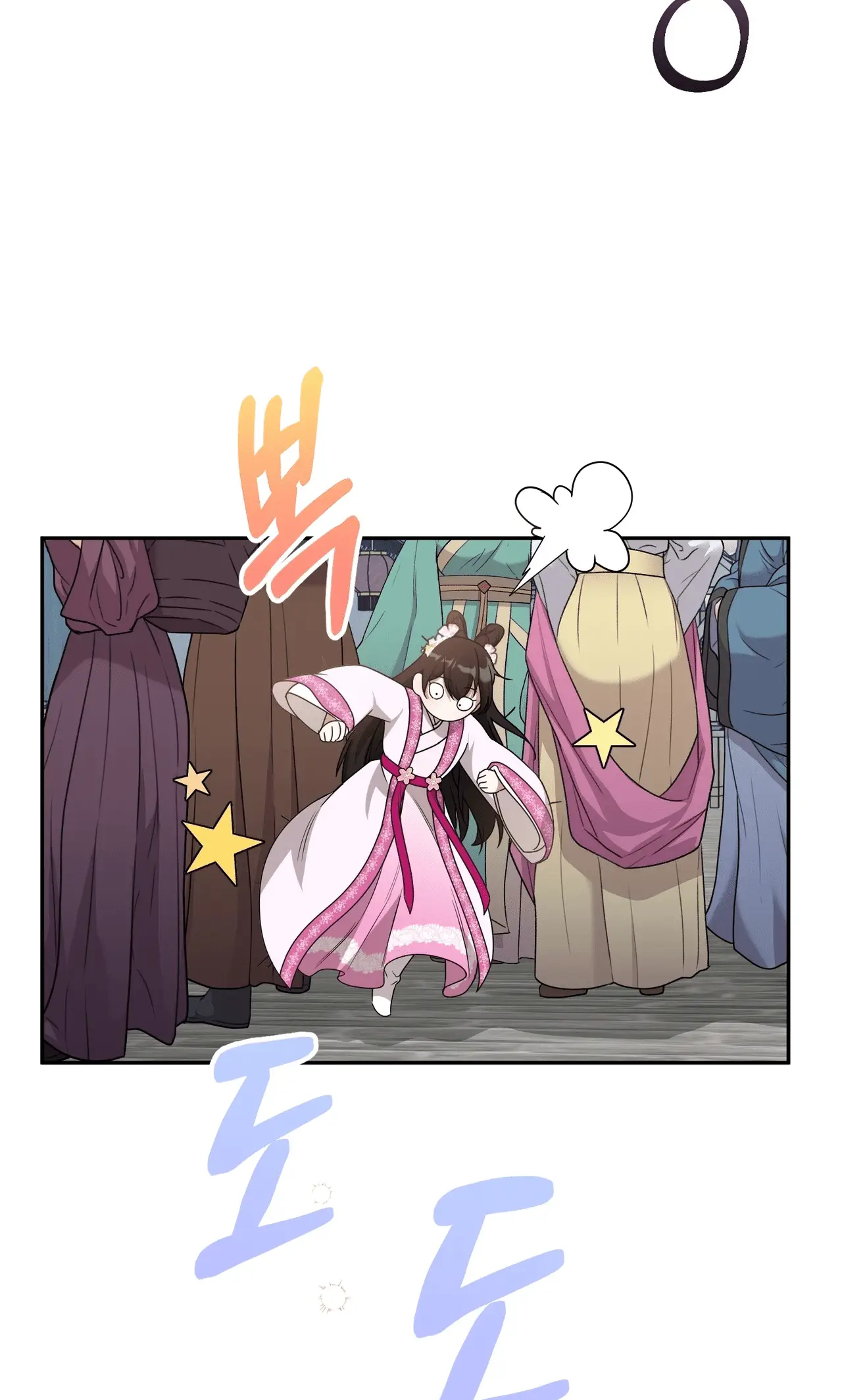 Read Camellia Mastering the Three Kingdoms as Alice EN Manga Online