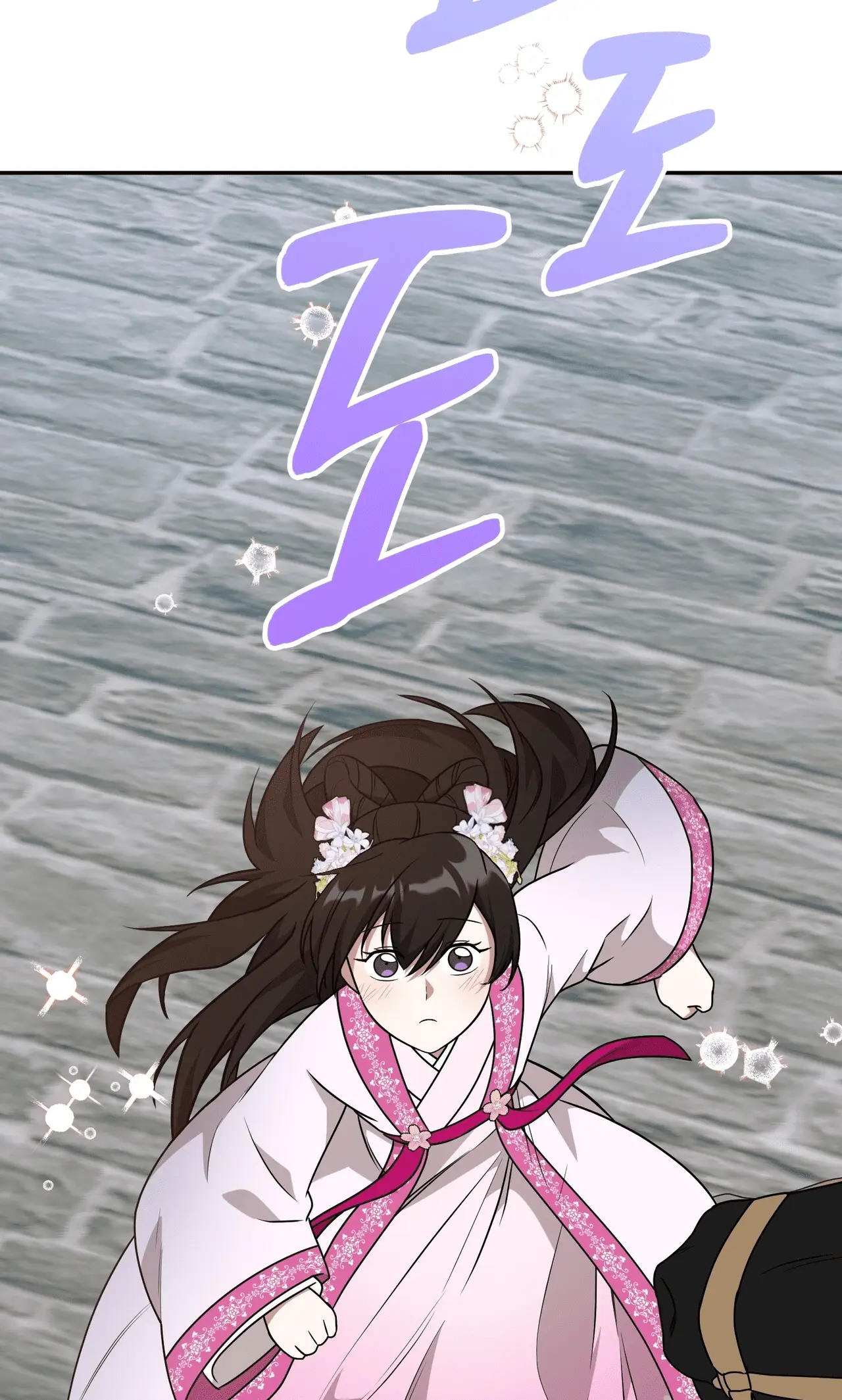 Read Camellia Mastering the Three Kingdoms as Alice EN Manga Online