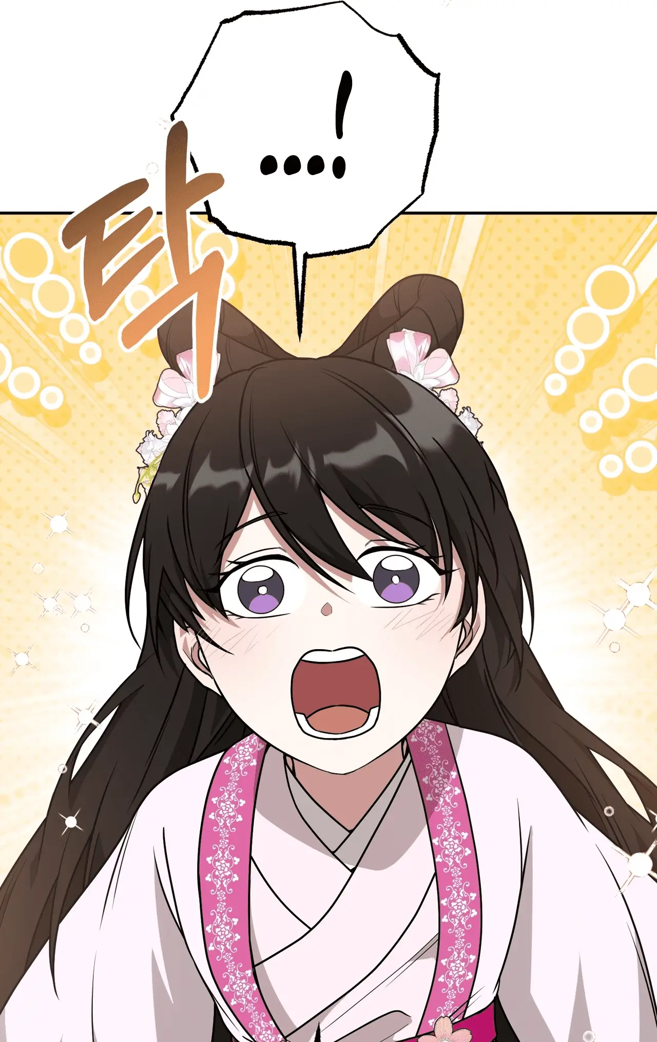 Read Camellia Mastering the Three Kingdoms as Alice EN Manga Online