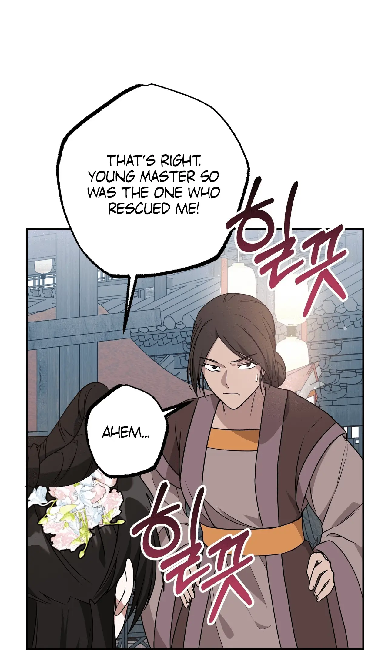 Read Camellia Mastering the Three Kingdoms as Alice EN Manga Online