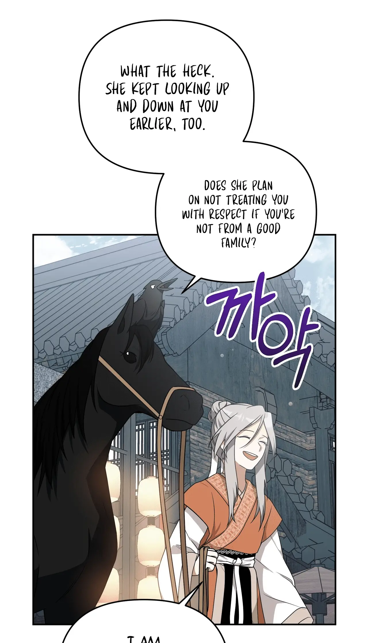 Read Camellia Mastering the Three Kingdoms as Alice EN Manga Online