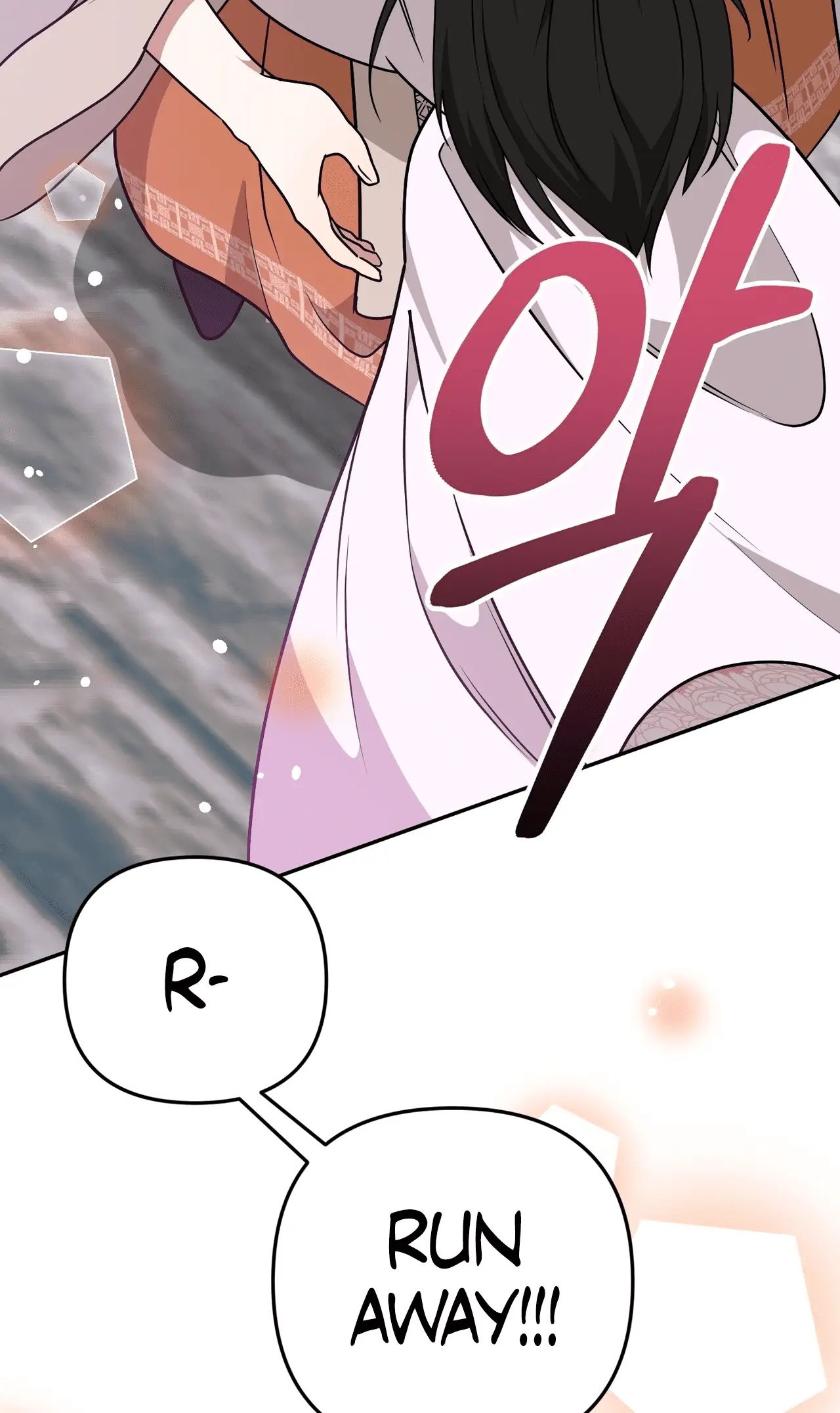 Read Camellia Mastering the Three Kingdoms as Alice EN Manga Online