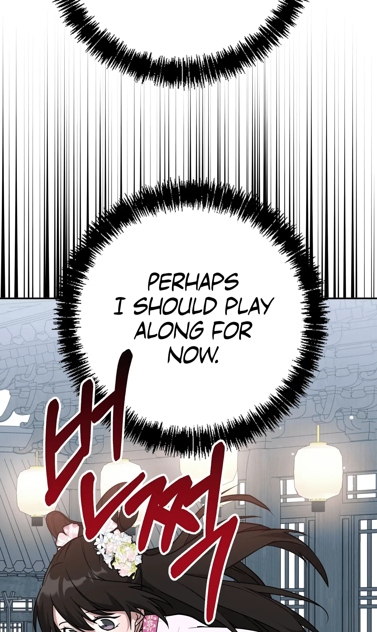 Read Camellia Mastering the Three Kingdoms as Alice EN Manga Online