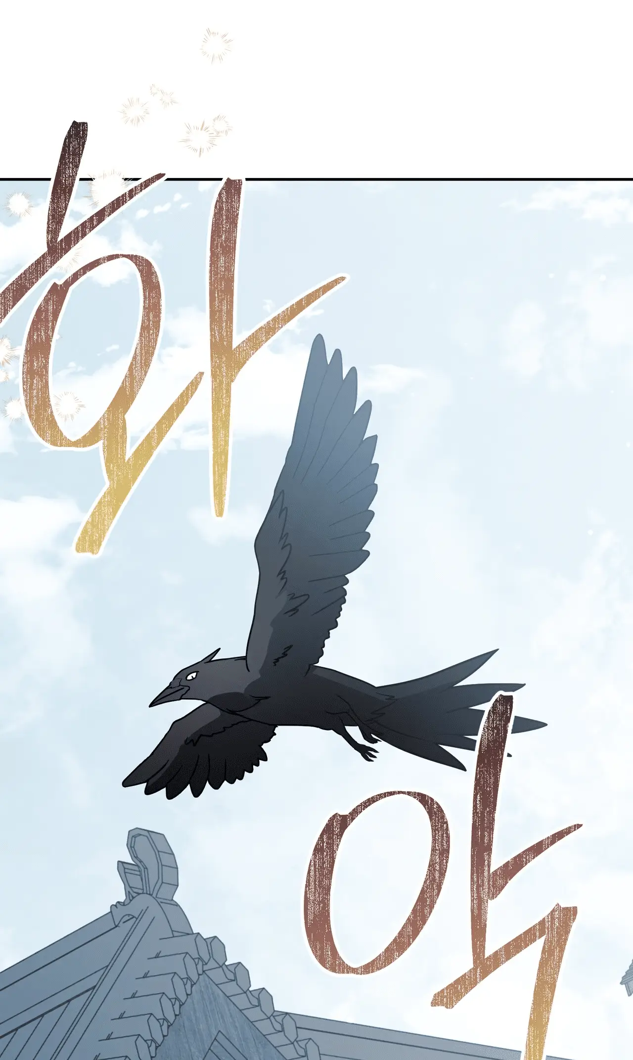 Read Camellia Mastering the Three Kingdoms as Alice EN Manga Online