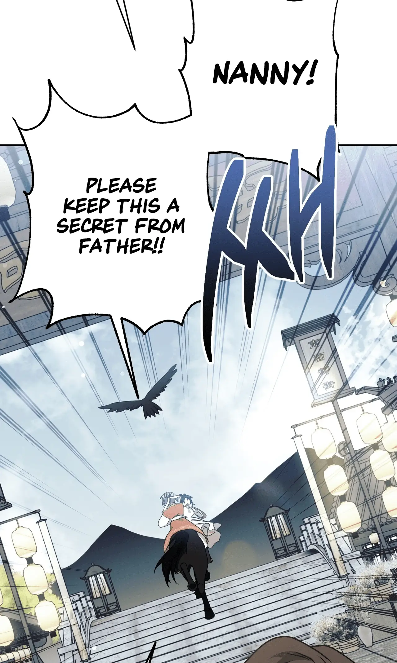 Read Camellia Mastering the Three Kingdoms as Alice EN Manga Online