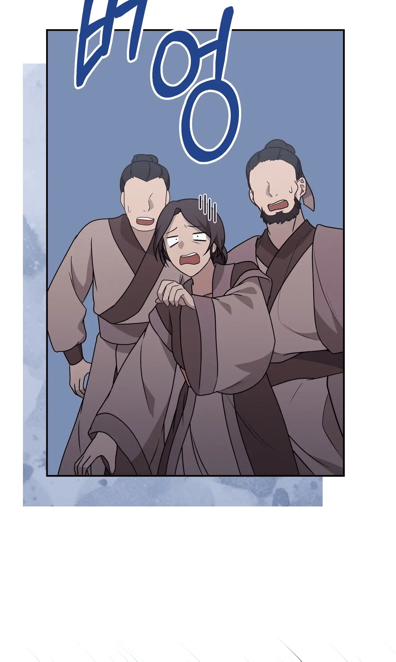 Read Camellia Mastering the Three Kingdoms as Alice EN Manga Online