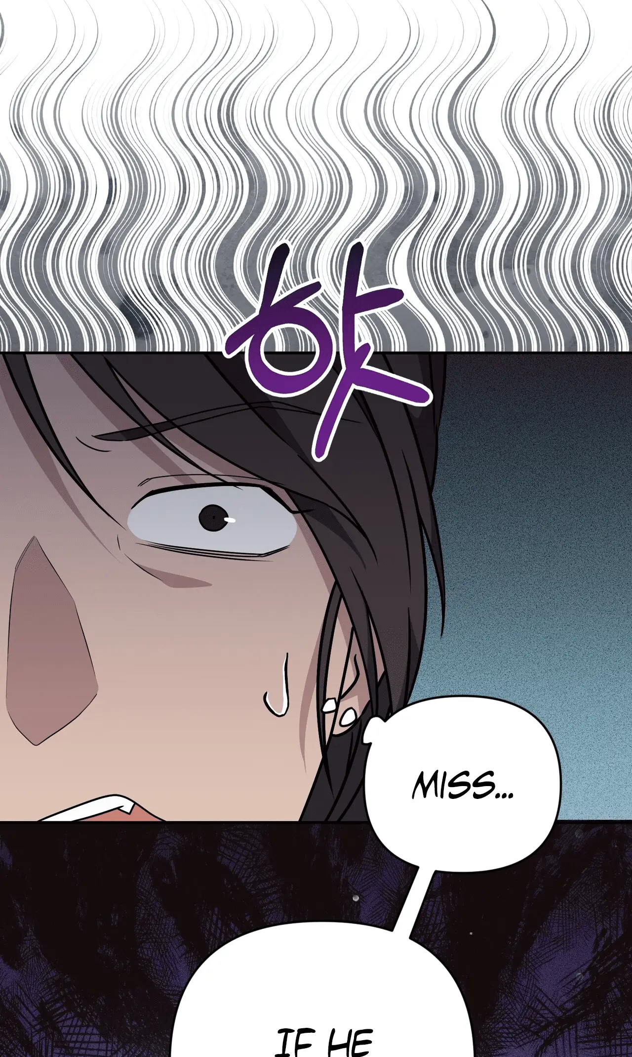 Read Camellia Mastering the Three Kingdoms as Alice EN Manga Online