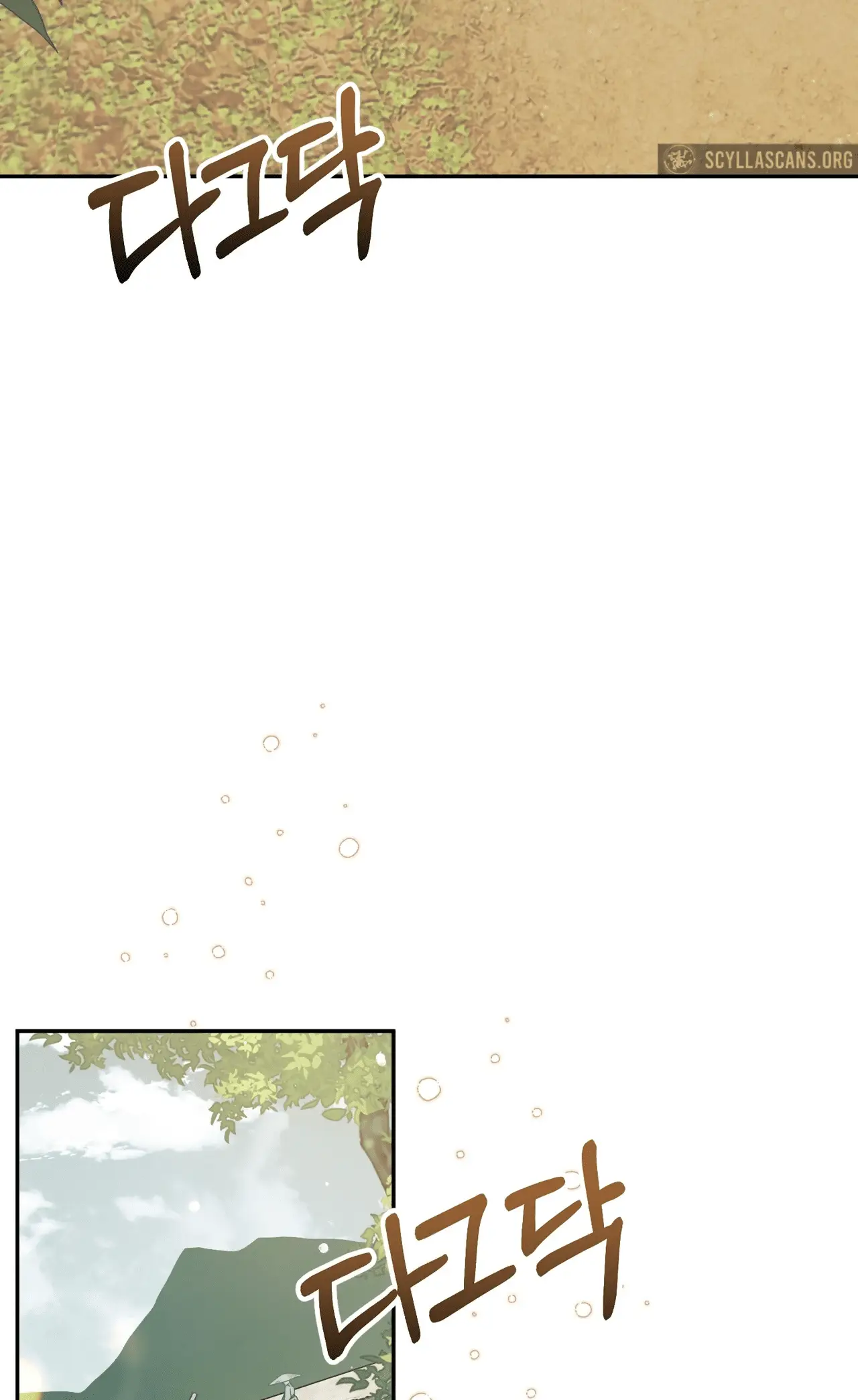 Read Camellia Mastering the Three Kingdoms as Alice EN Manga Online