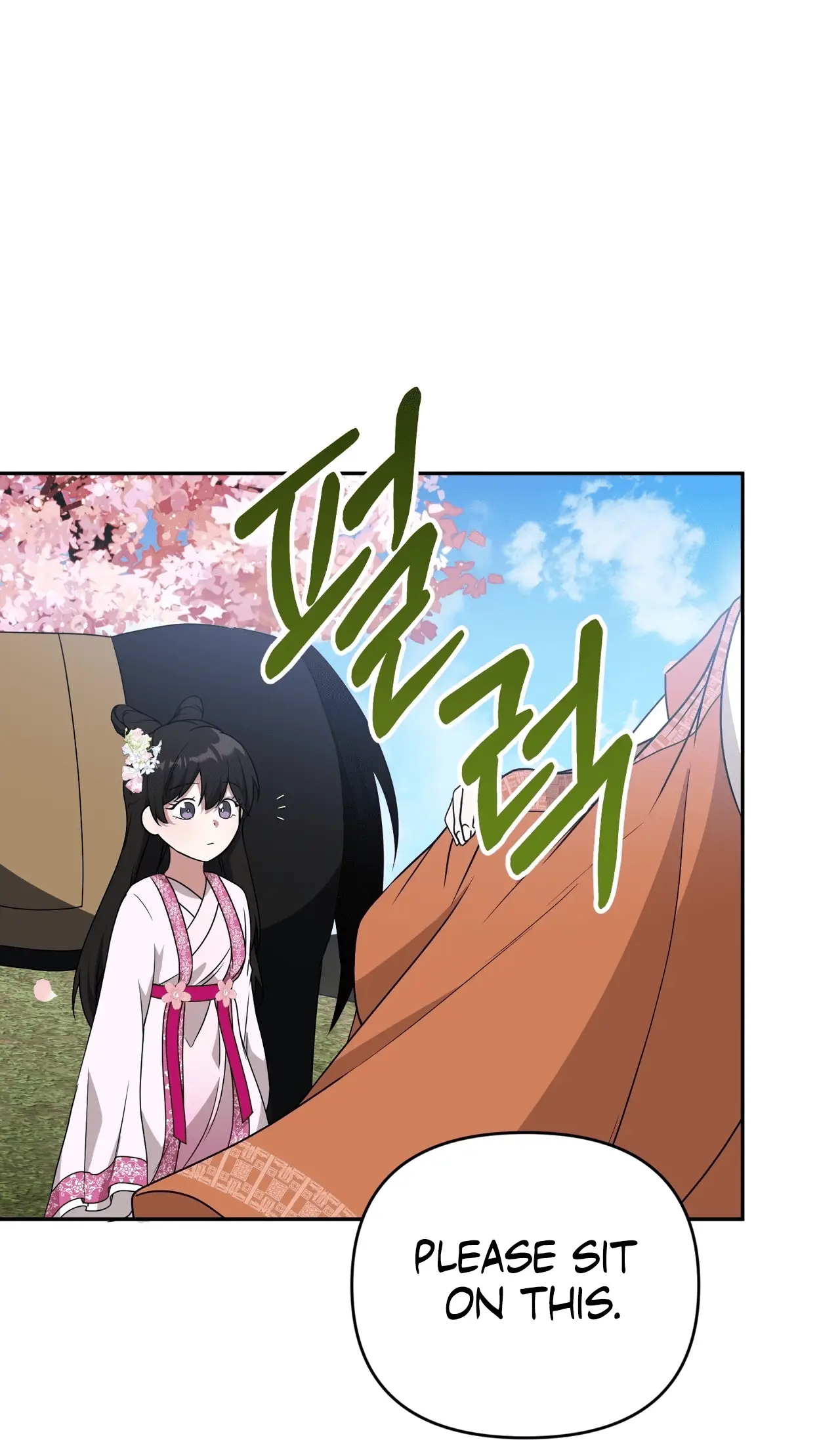 Read Camellia Mastering the Three Kingdoms as Alice EN Manga Online