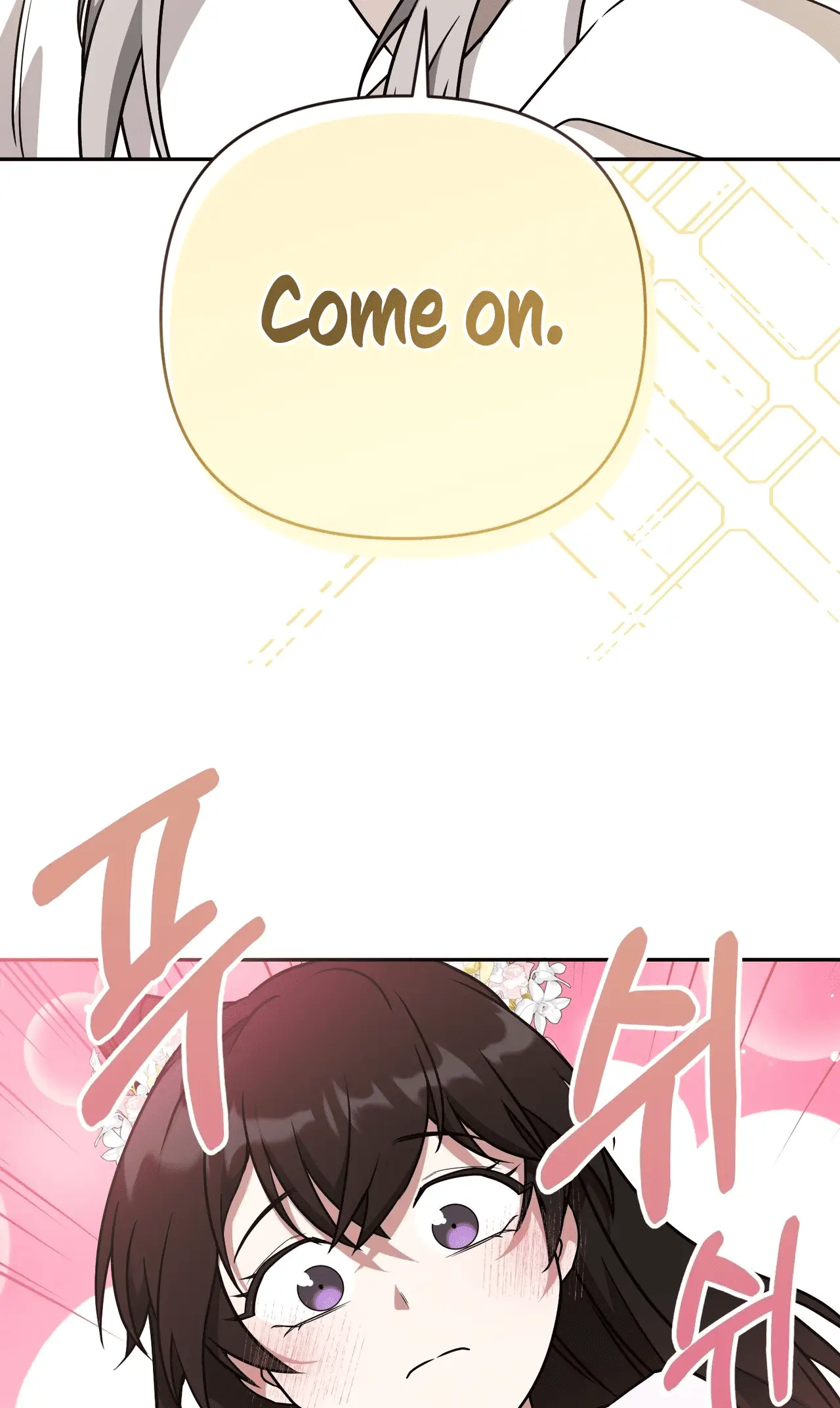 Read Camellia Mastering the Three Kingdoms as Alice EN Manga Online