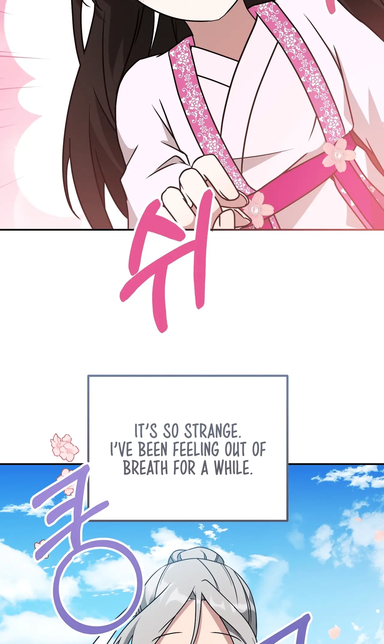 Read Camellia Mastering the Three Kingdoms as Alice EN Manga Online