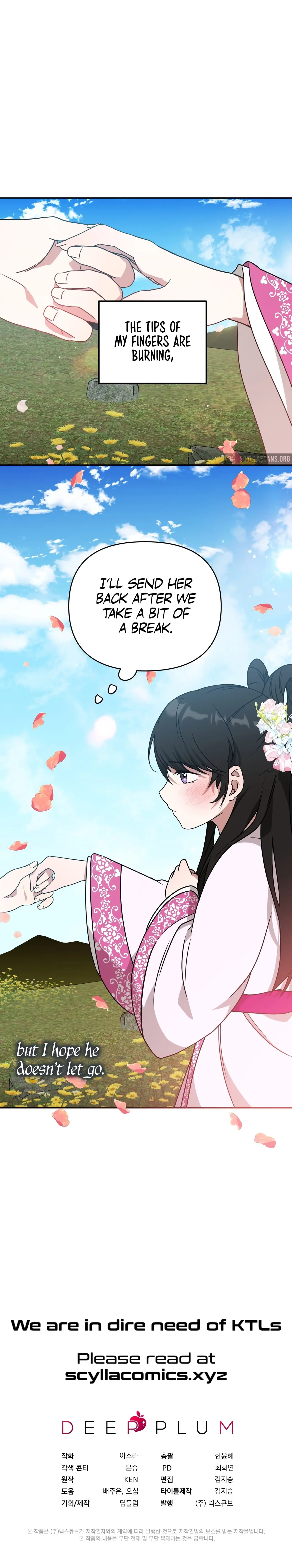 Read Camellia Mastering the Three Kingdoms as Alice EN Manga Online