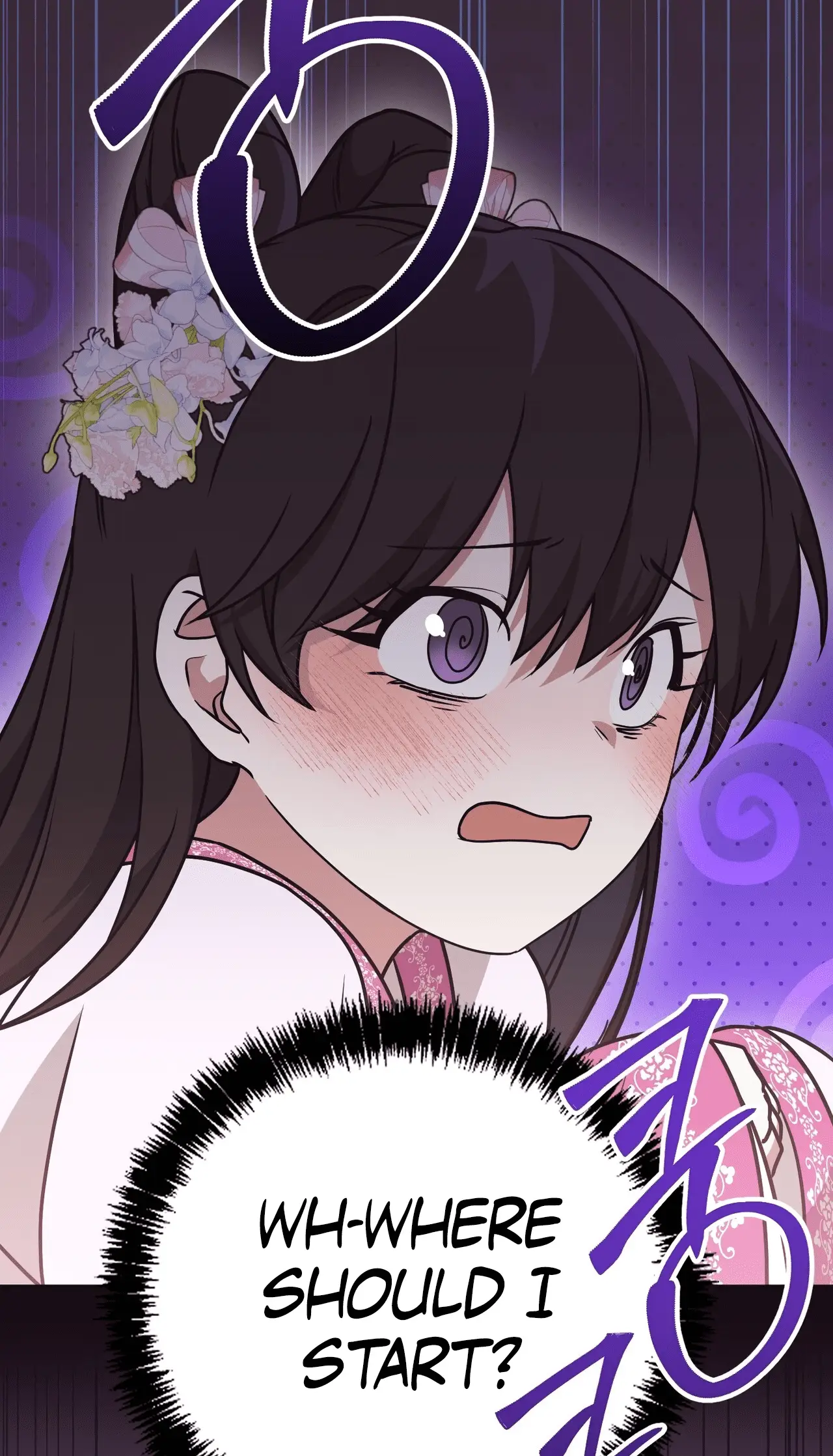 Read Camellia Mastering the Three Kingdoms as Alice EN Manga Online