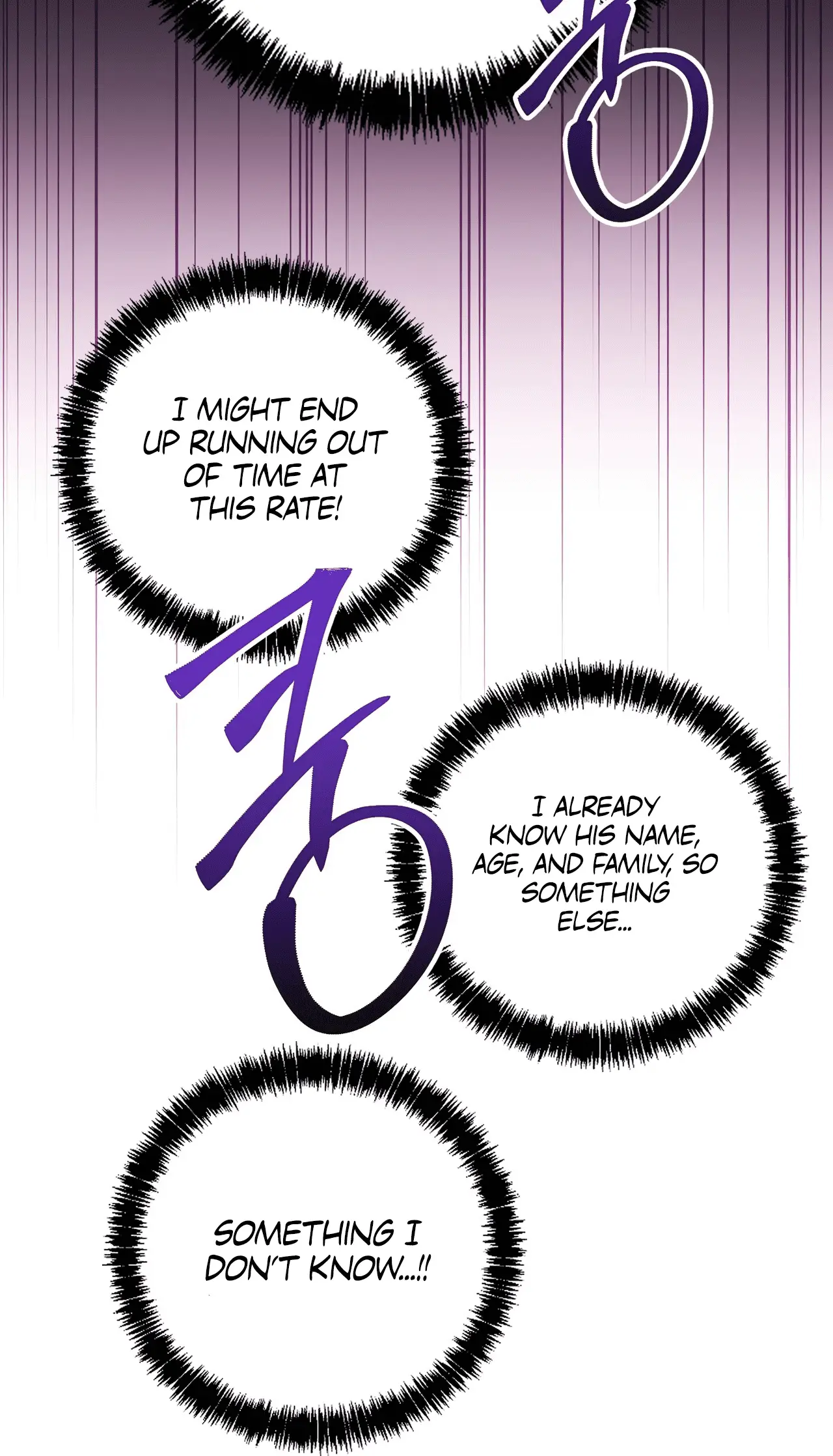 Read Camellia Mastering the Three Kingdoms as Alice EN Manga Online