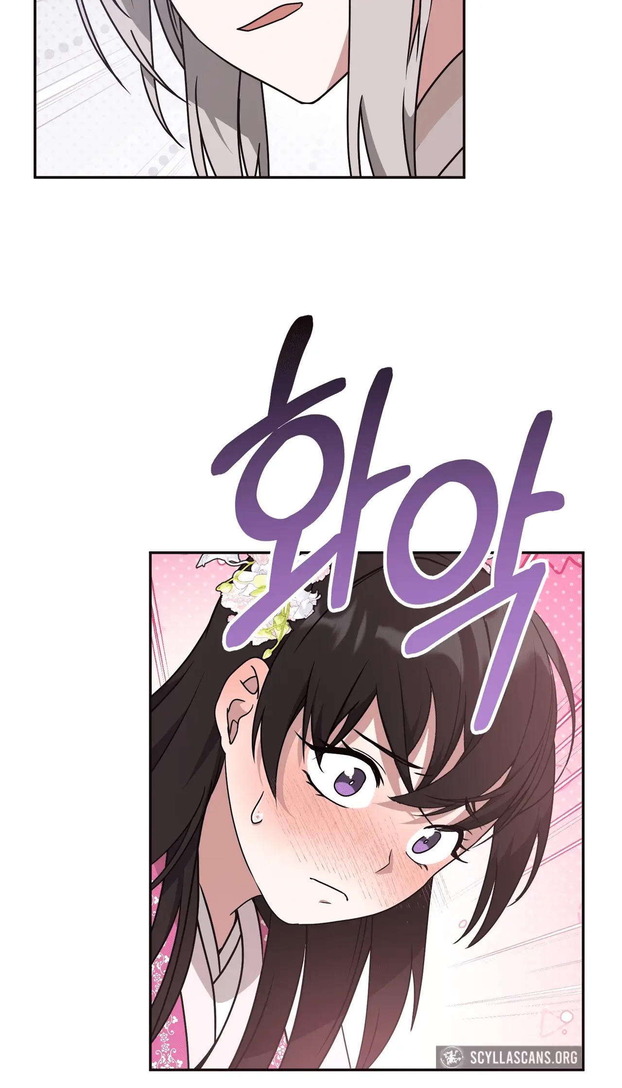 Read Camellia Mastering the Three Kingdoms as Alice EN Manga Online