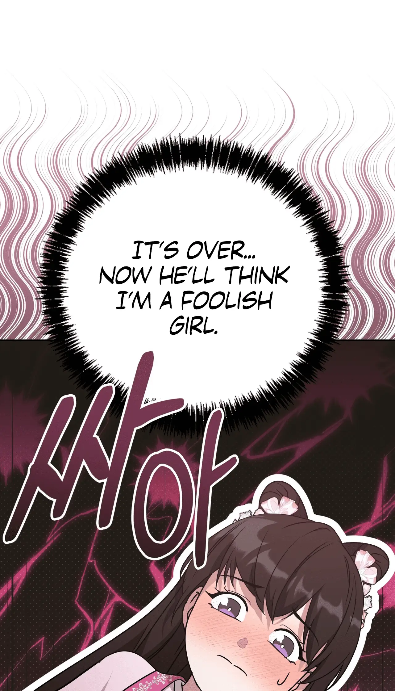 Read Camellia Mastering the Three Kingdoms as Alice EN Manga Online