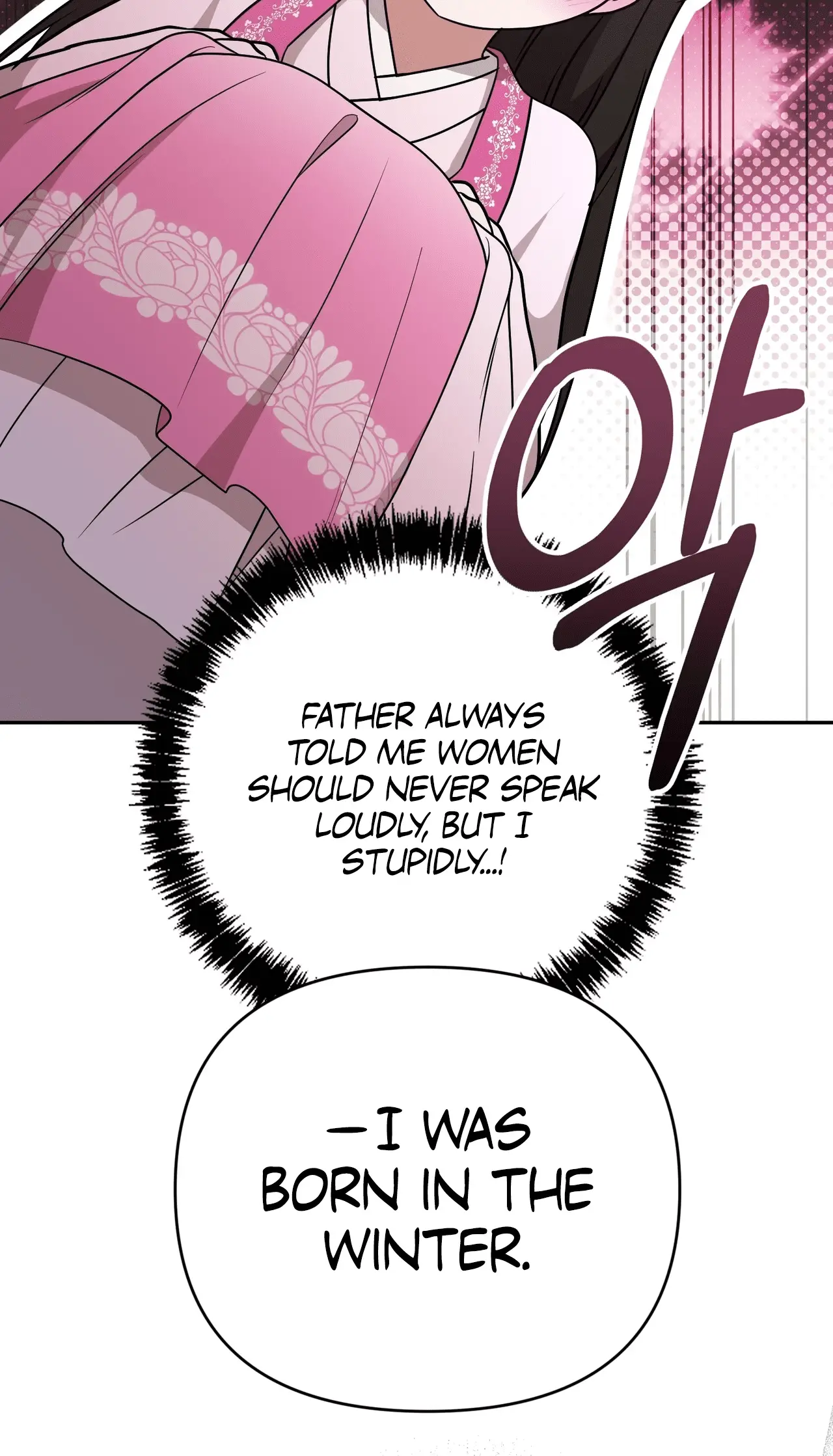 Read Camellia Mastering the Three Kingdoms as Alice EN Manga Online