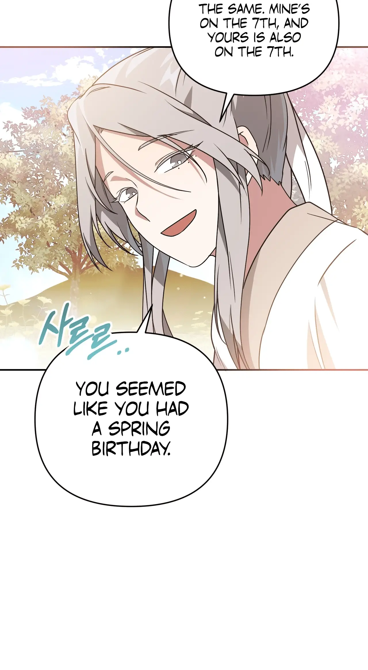 Read Camellia Mastering the Three Kingdoms as Alice EN Manga Online