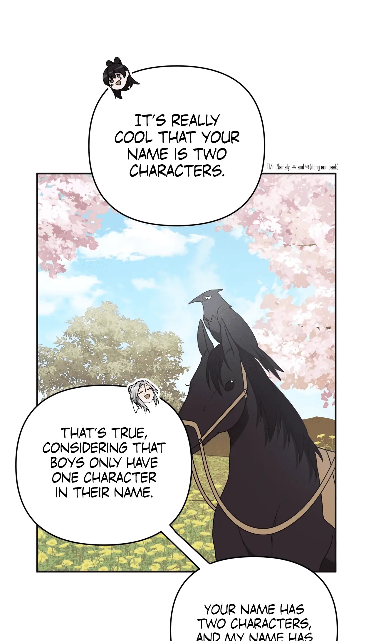 Read Camellia Mastering the Three Kingdoms as Alice EN Manga Online