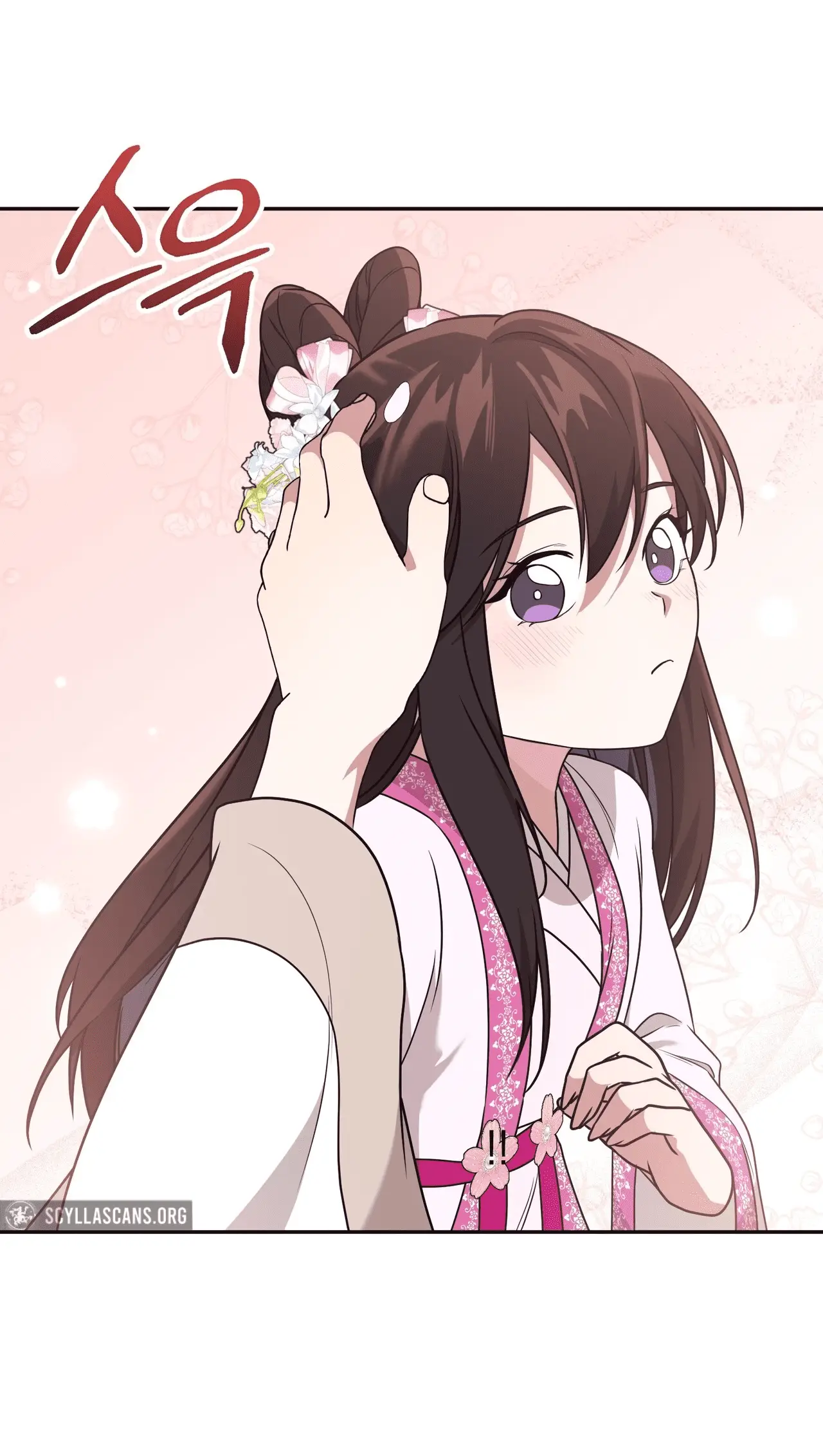 Read Camellia Mastering the Three Kingdoms as Alice EN Manga Online