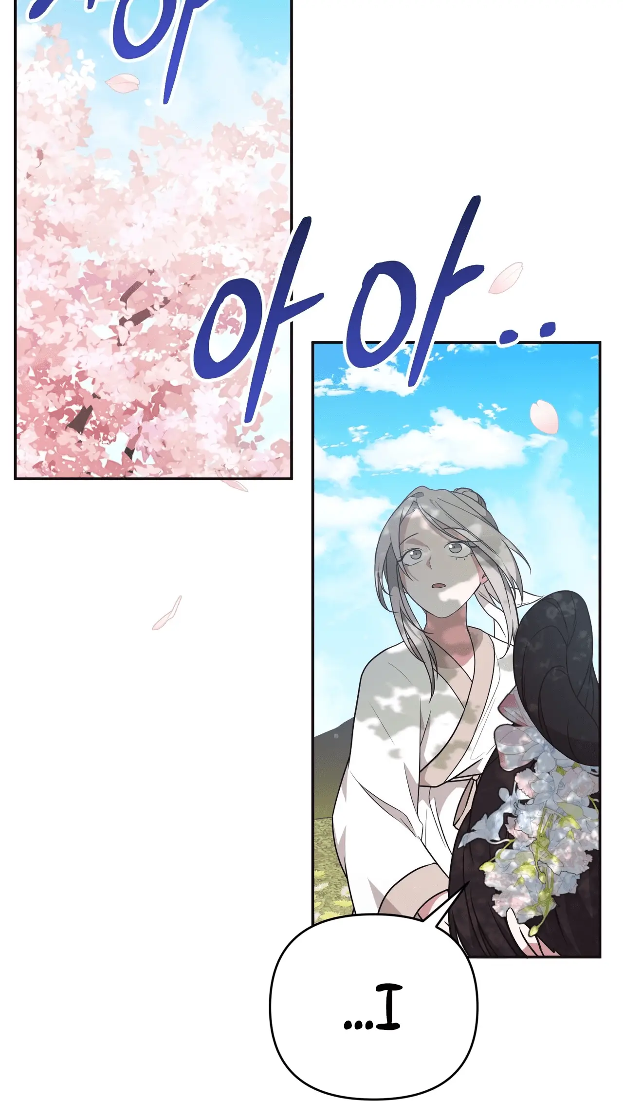 Read Camellia Mastering the Three Kingdoms as Alice EN Manga Online