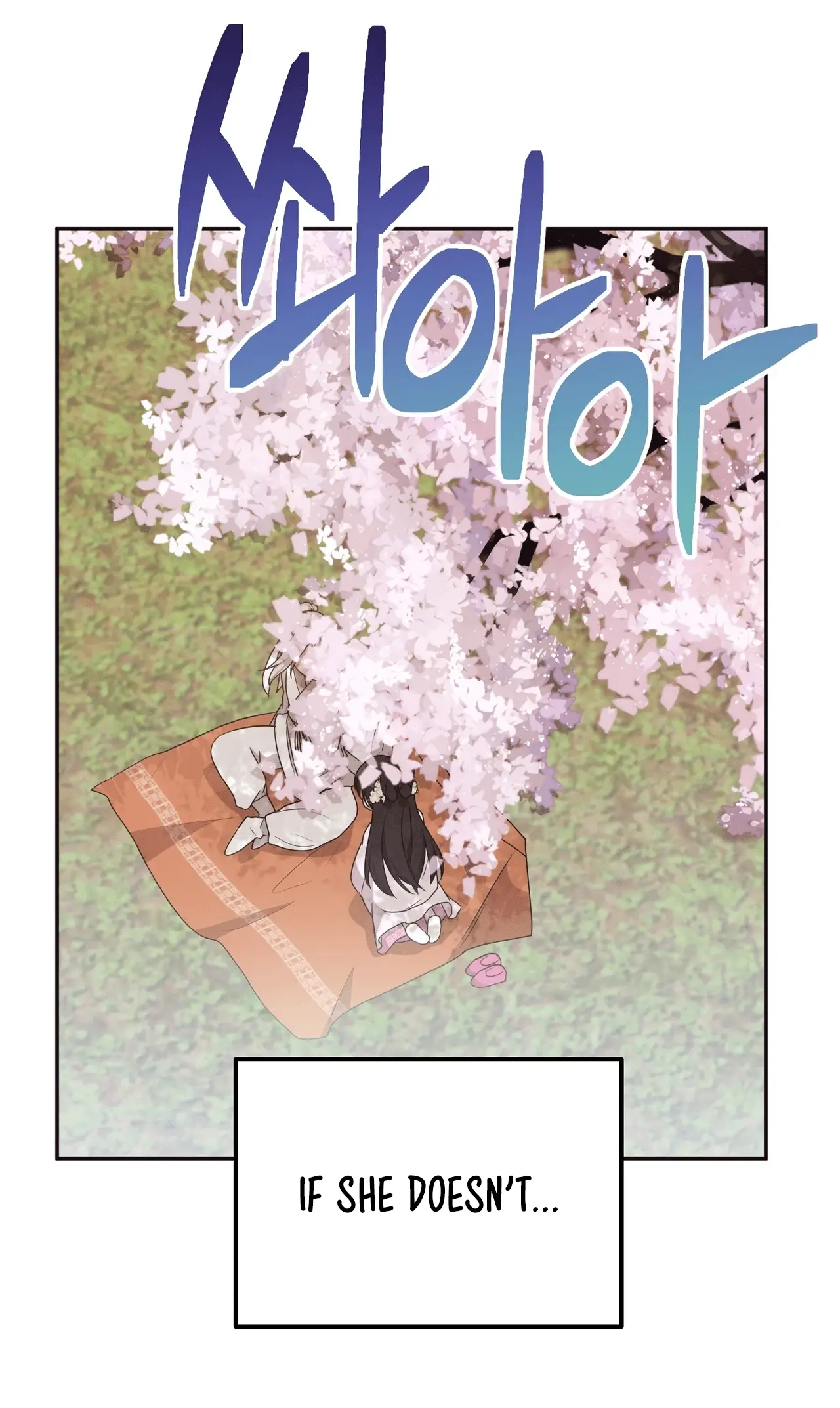 Read Camellia Mastering the Three Kingdoms as Alice EN Manga Online