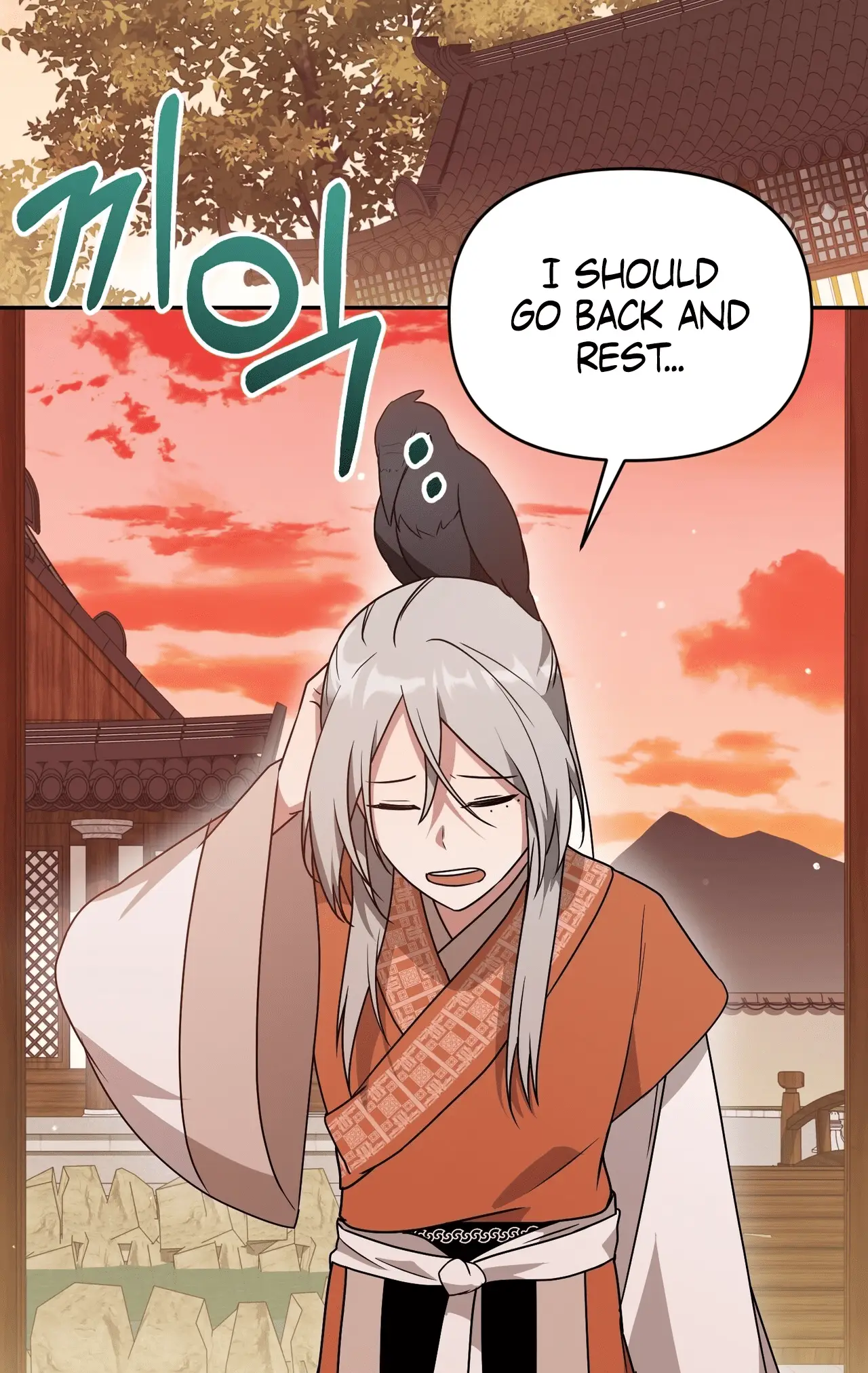 Read Camellia Mastering the Three Kingdoms as Alice EN Manga Online