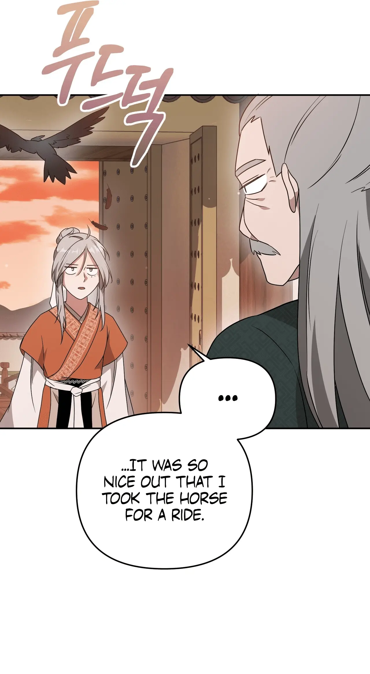 Read Camellia Mastering the Three Kingdoms as Alice EN Manga Online