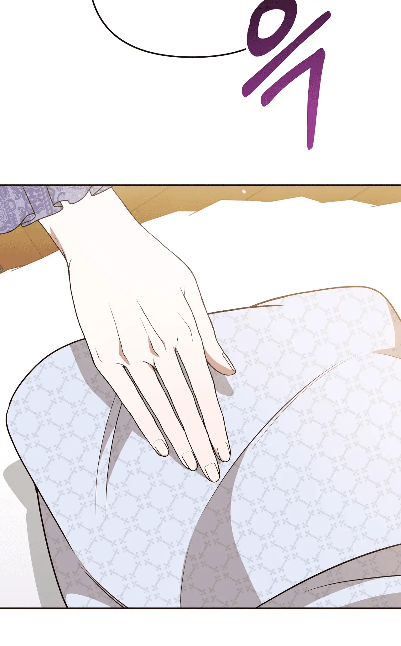 Read Camellia Mastering the Three Kingdoms as Alice EN Manga Online