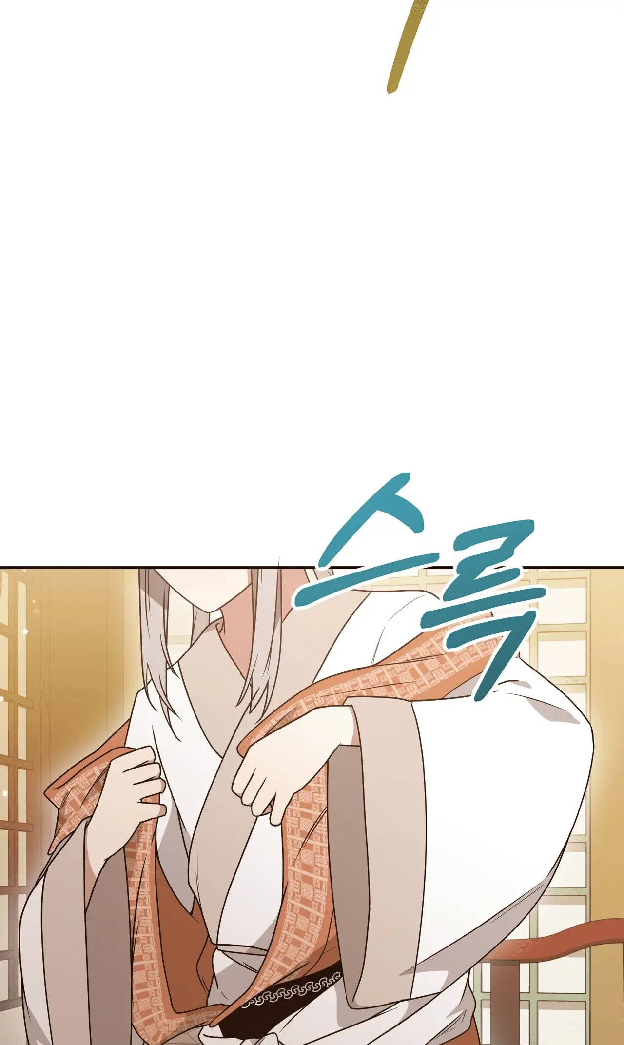 Read Camellia Mastering the Three Kingdoms as Alice EN Manga Online