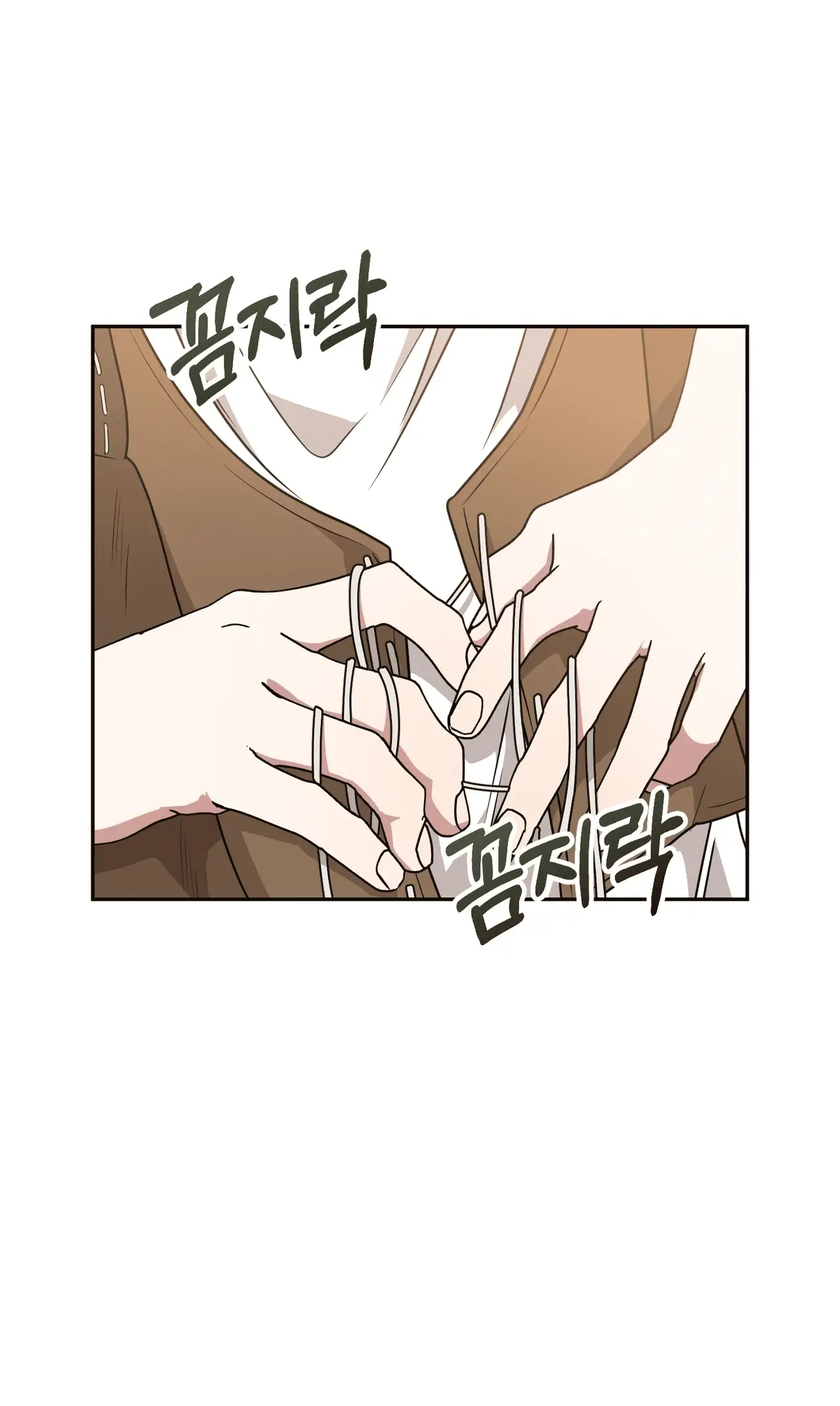 Read Camellia Mastering the Three Kingdoms as Alice EN Manga Online