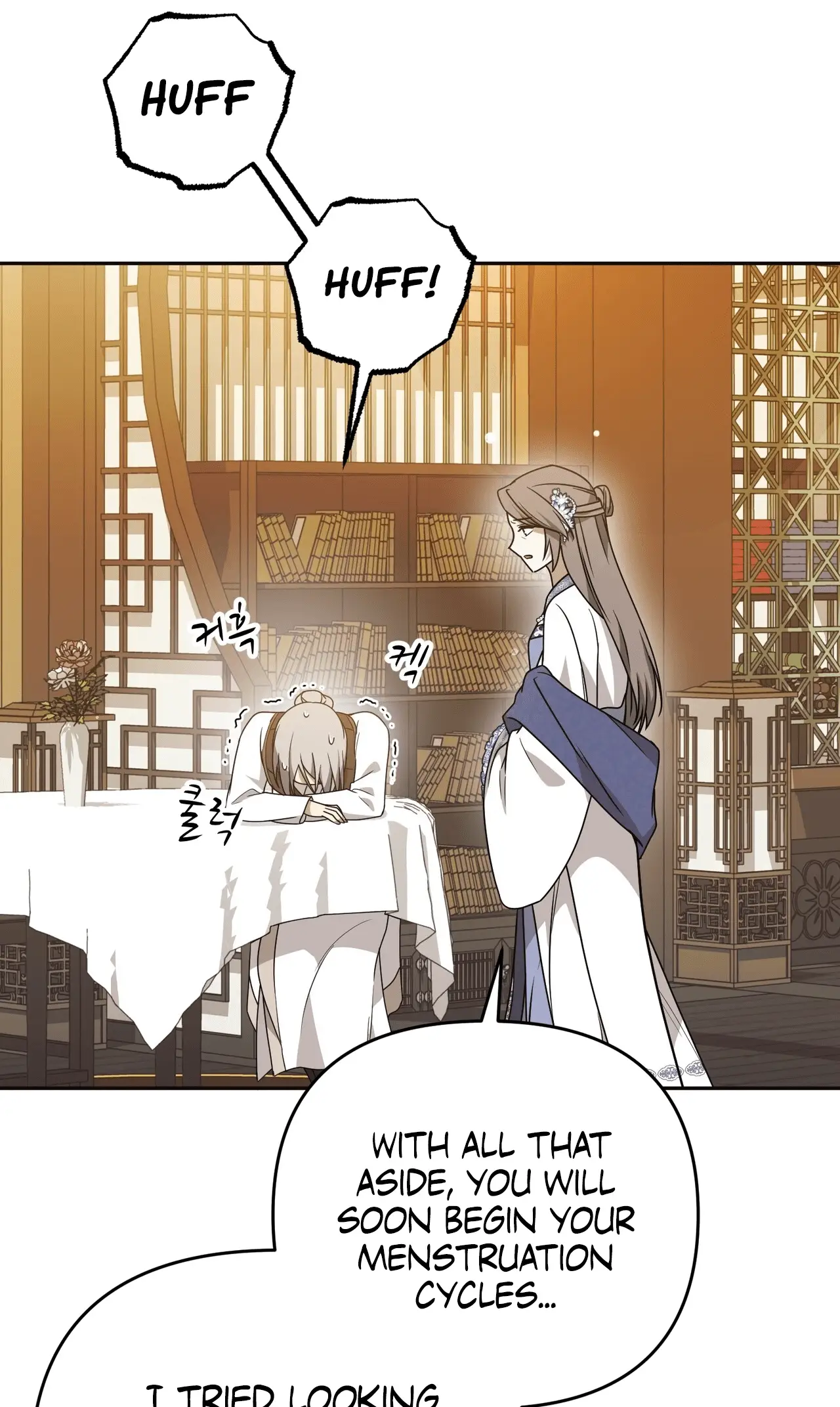 Read Camellia Mastering the Three Kingdoms as Alice EN Manga Online