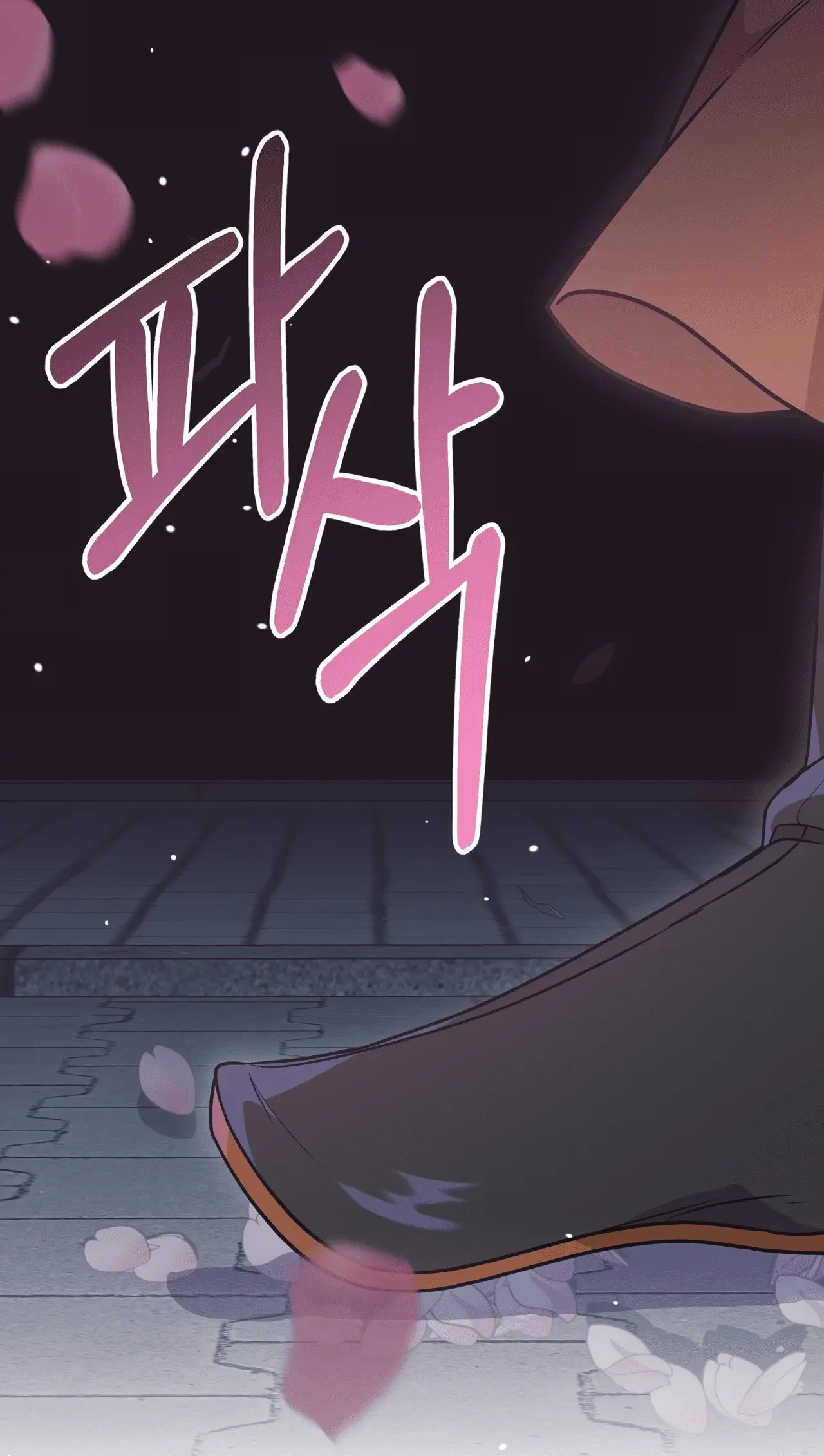 Read Camellia Mastering the Three Kingdoms as Alice EN Manga Online