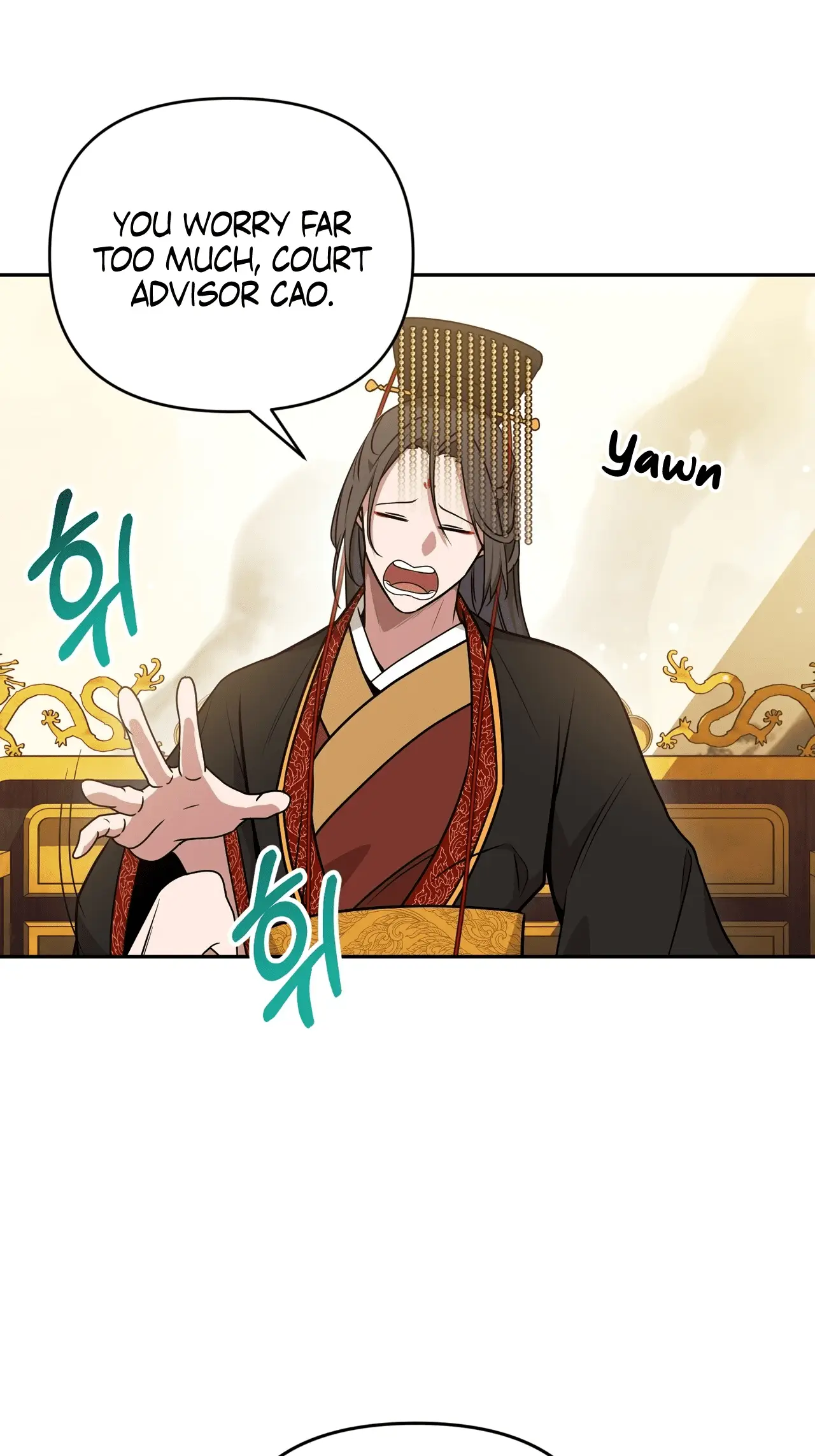 Read Camellia Mastering the Three Kingdoms as Alice EN Manga Online