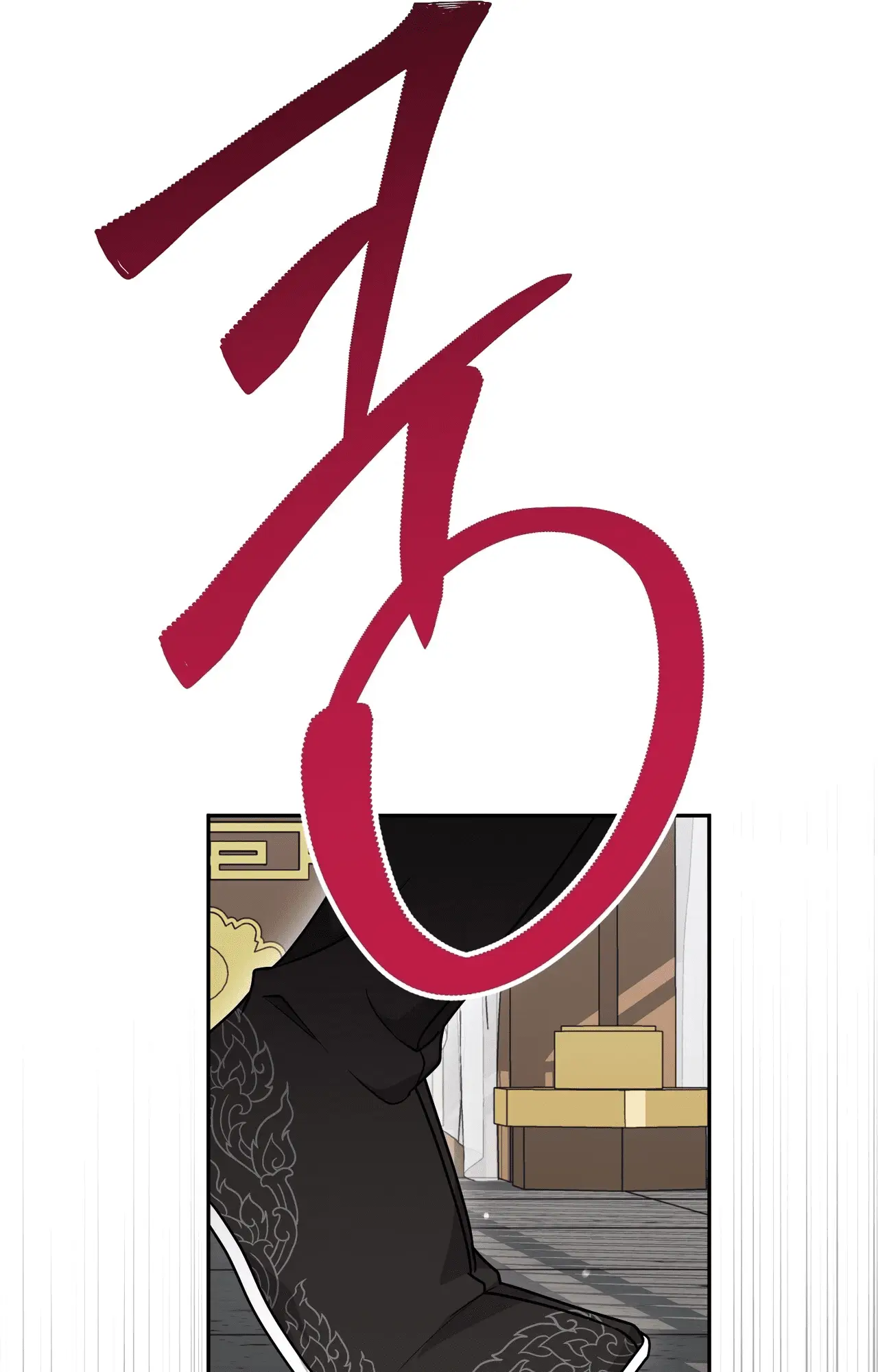 Read Camellia Mastering the Three Kingdoms as Alice EN Manga Online