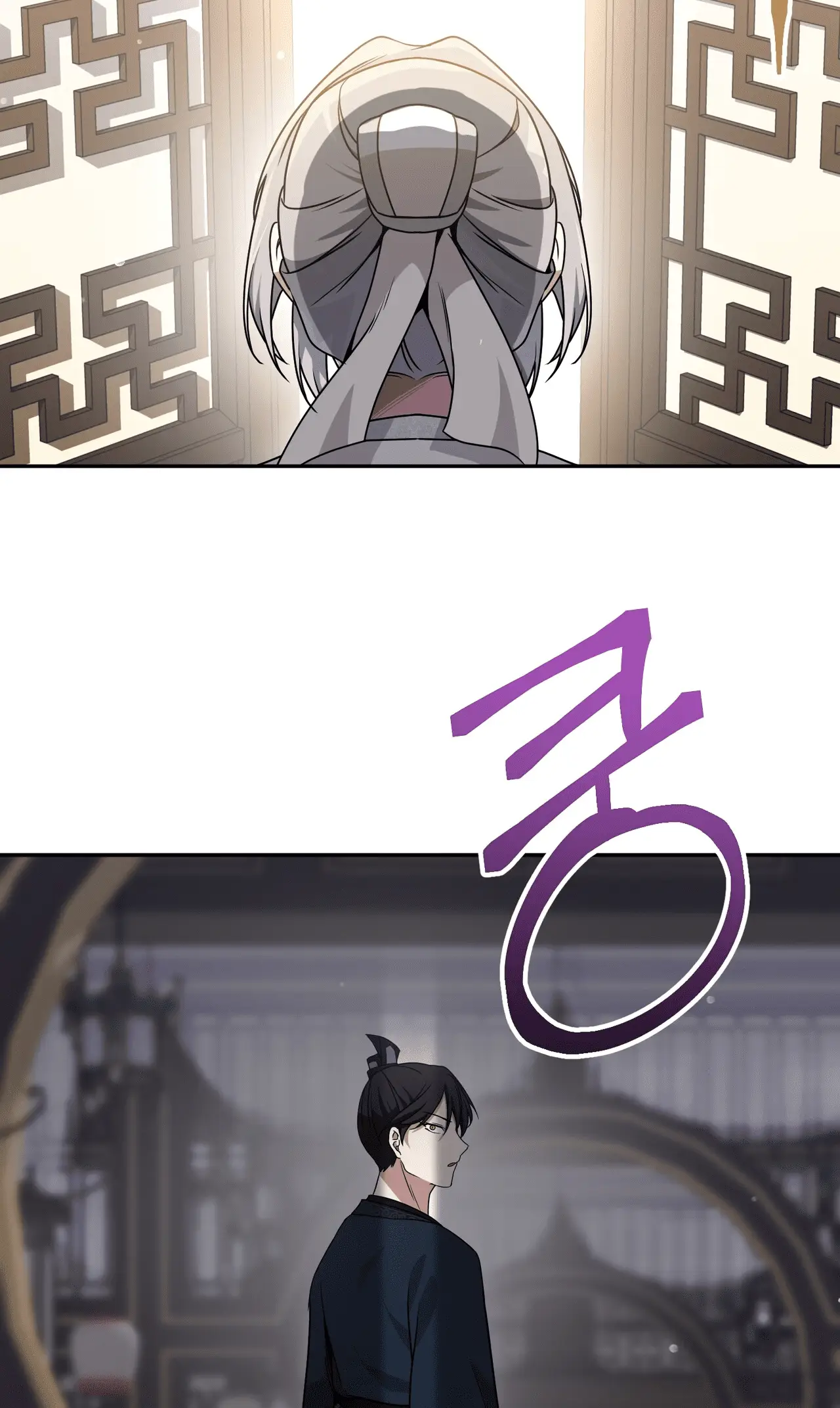 Read Camellia Mastering the Three Kingdoms as Alice EN Manga Online