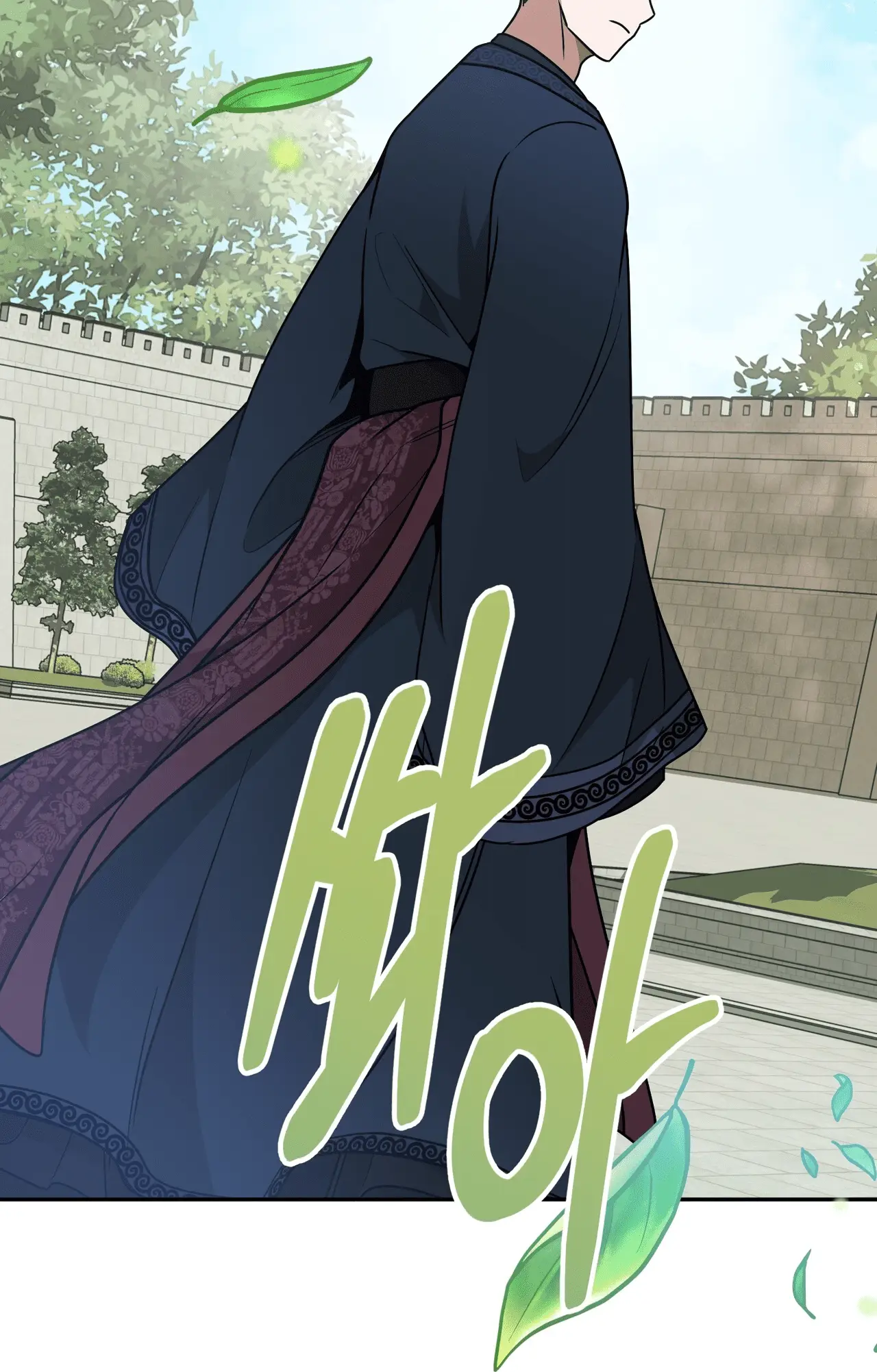 Read Camellia Mastering the Three Kingdoms as Alice EN Manga Online