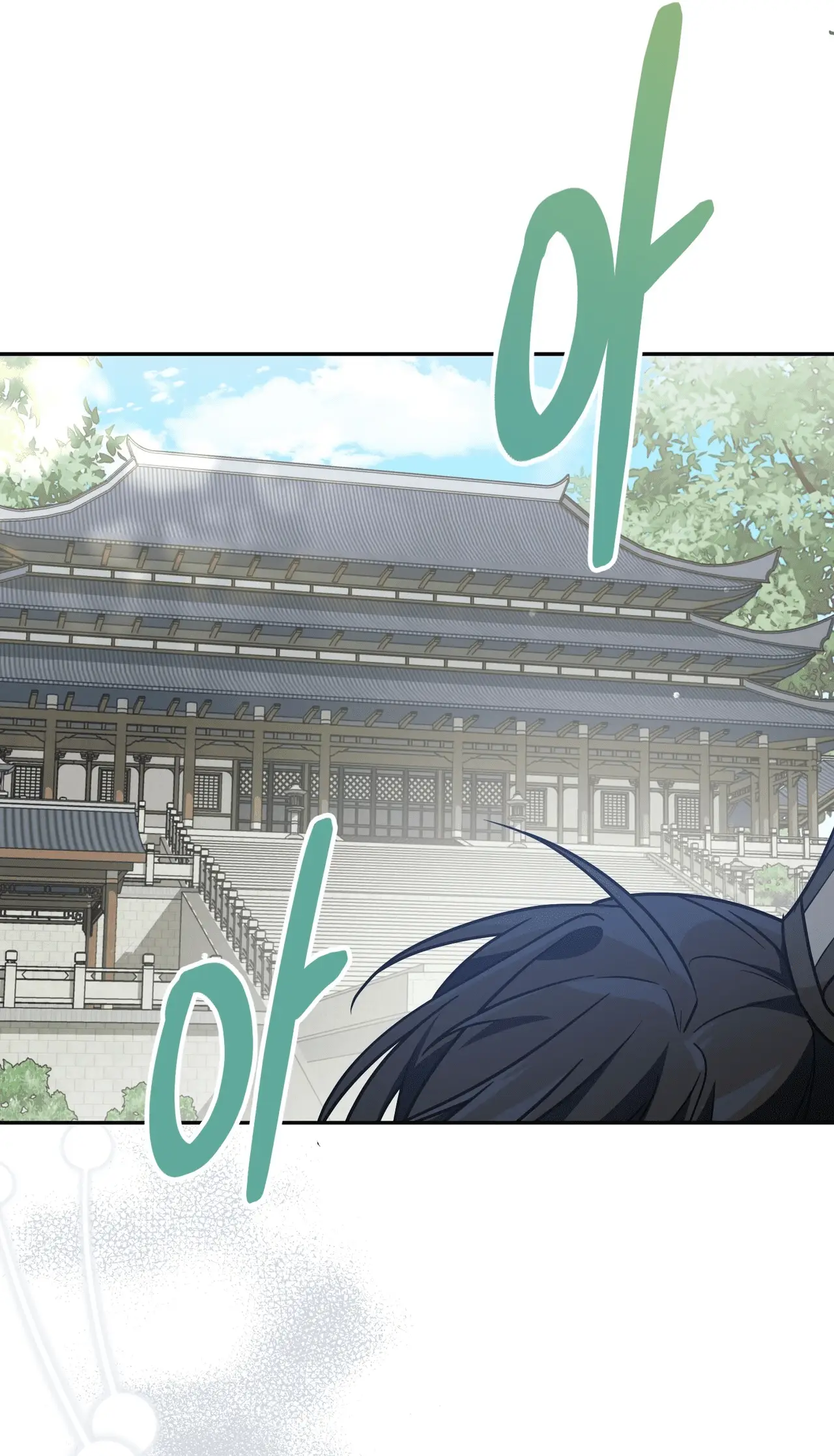 Read Camellia Mastering the Three Kingdoms as Alice EN Manga Online