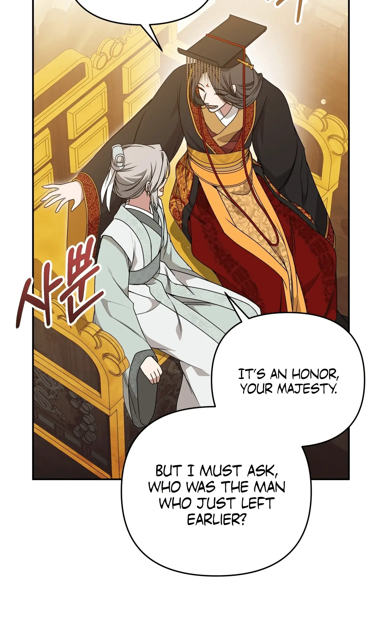 Read Camellia Mastering the Three Kingdoms as Alice EN Manga Online