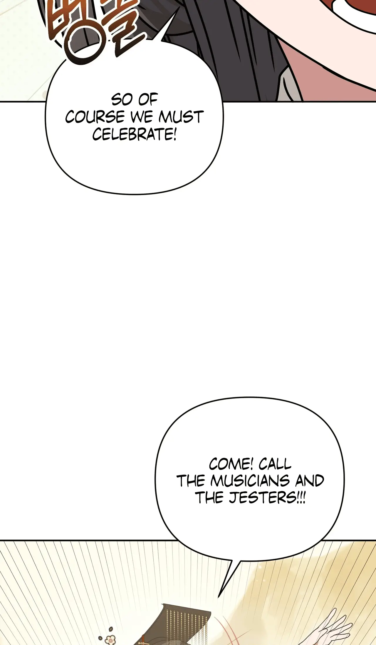 Read Camellia Mastering the Three Kingdoms as Alice EN Manga Online