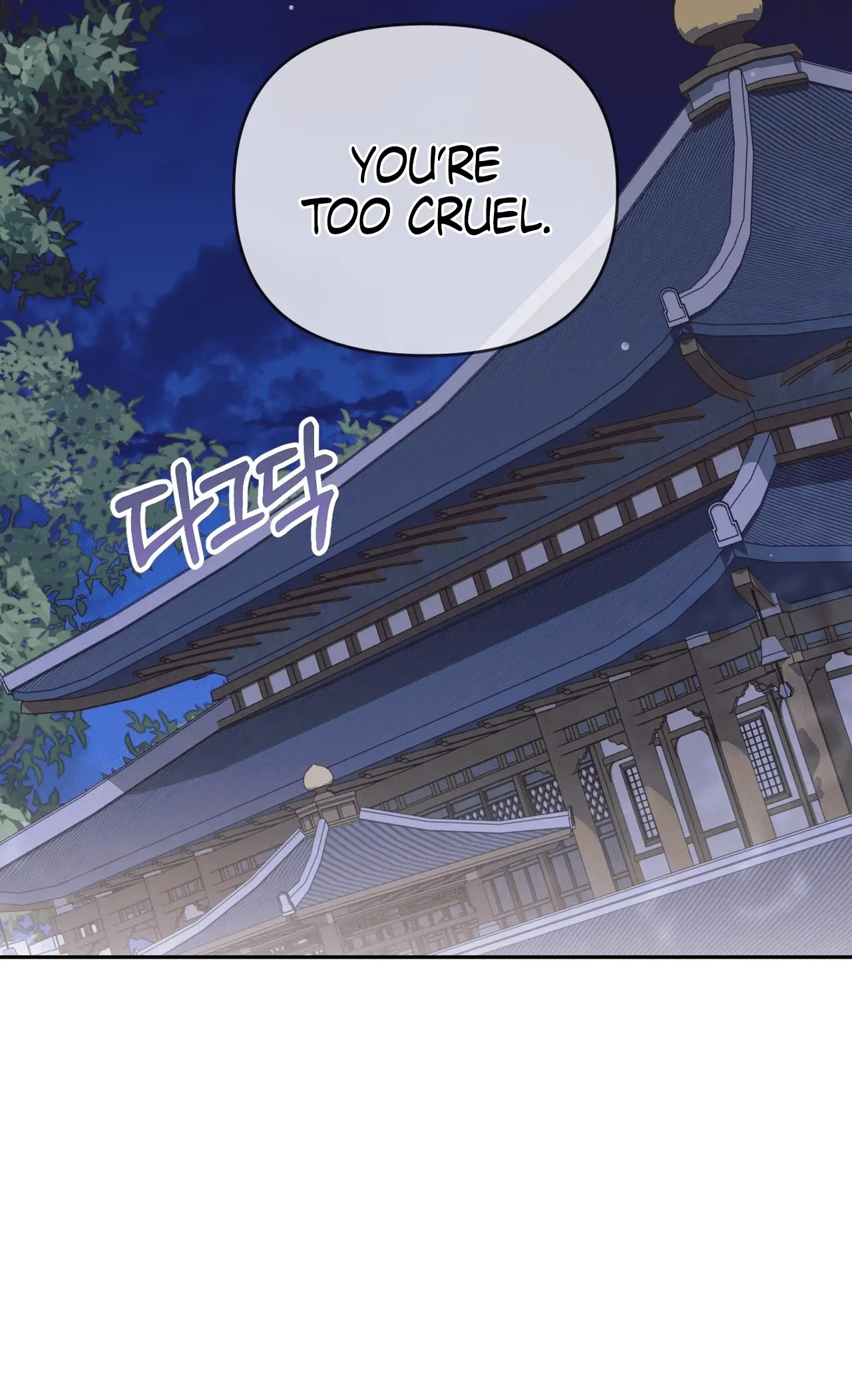 Read Camellia Mastering the Three Kingdoms as Alice EN Manga Online