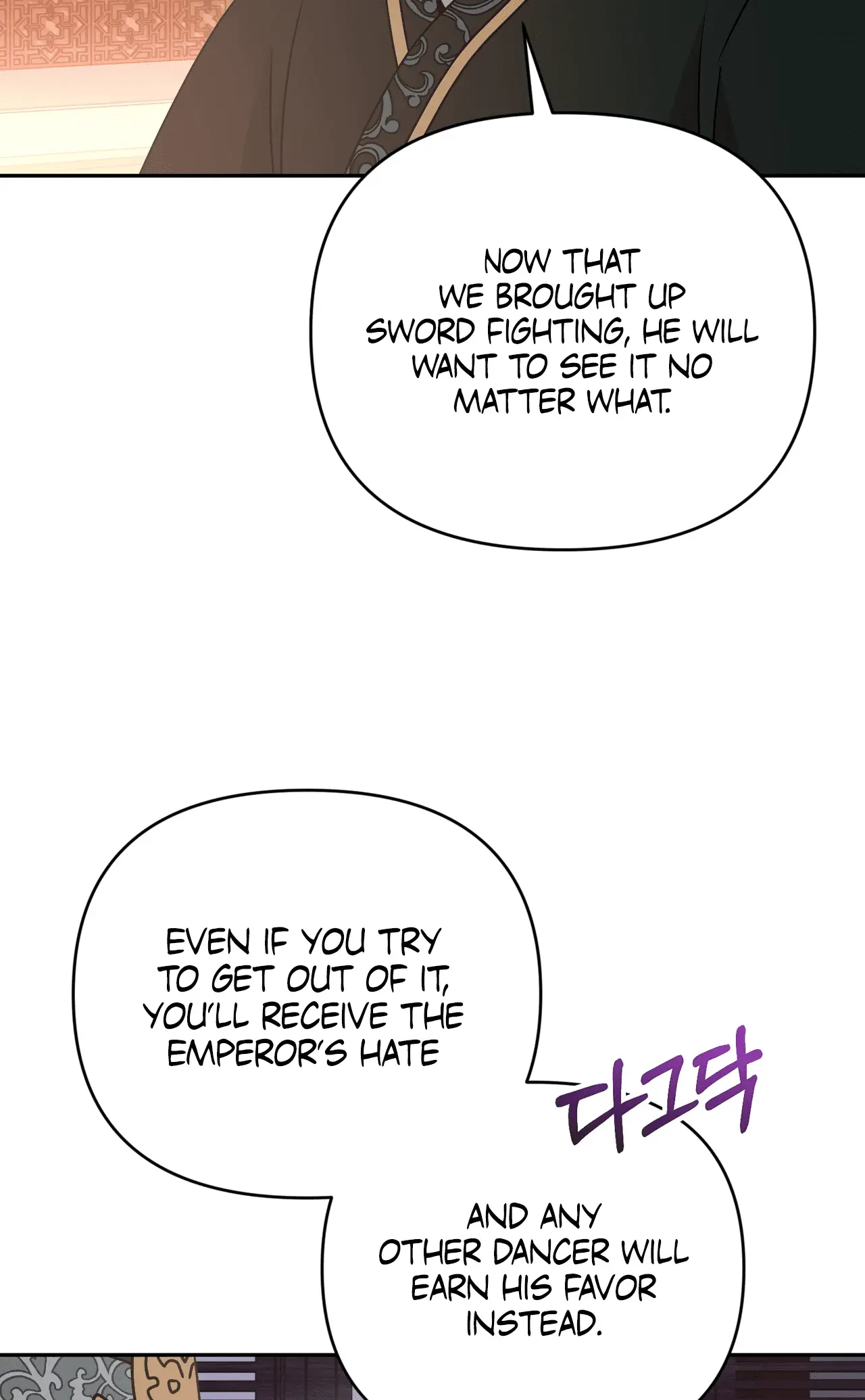 Read Camellia Mastering the Three Kingdoms as Alice EN Manga Online