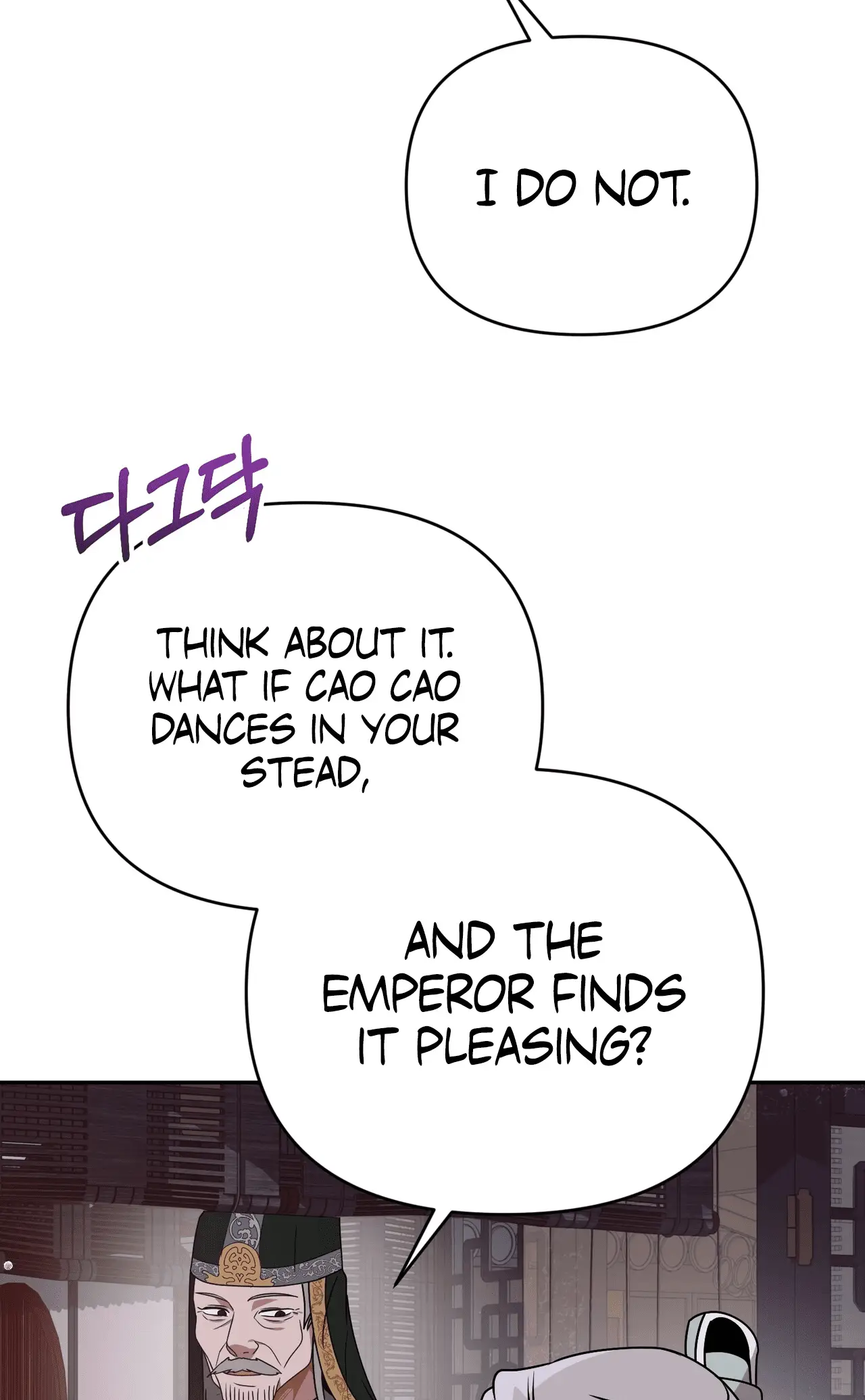 Read Camellia Mastering the Three Kingdoms as Alice EN Manga Online