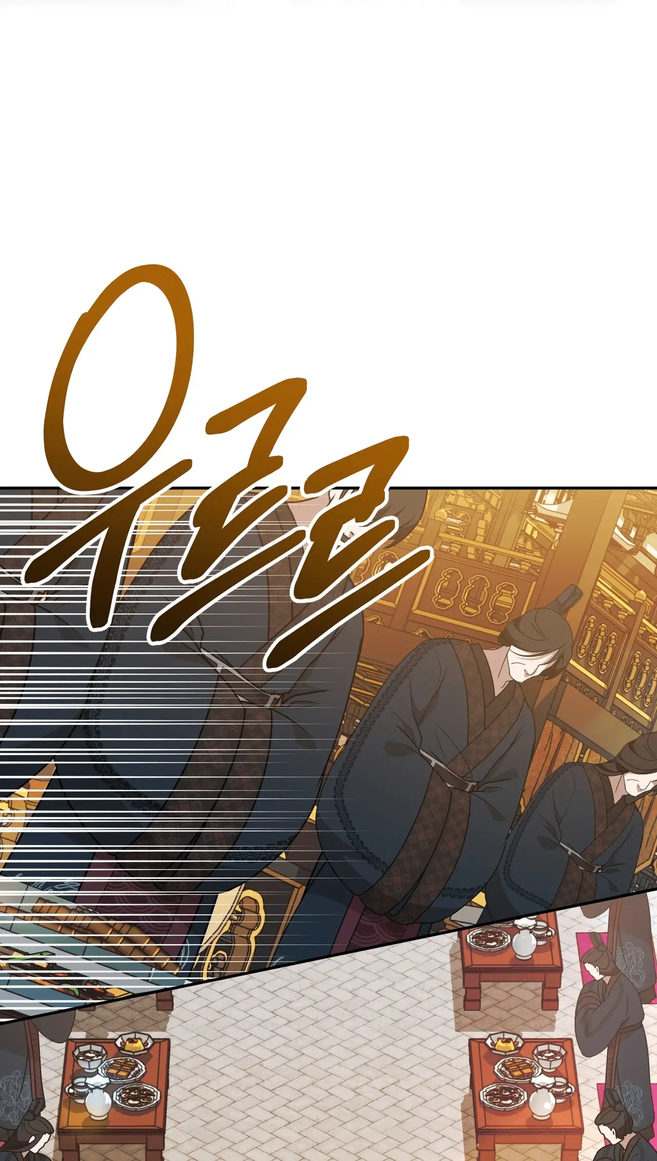 Read Camellia Mastering the Three Kingdoms as Alice EN Manga Online