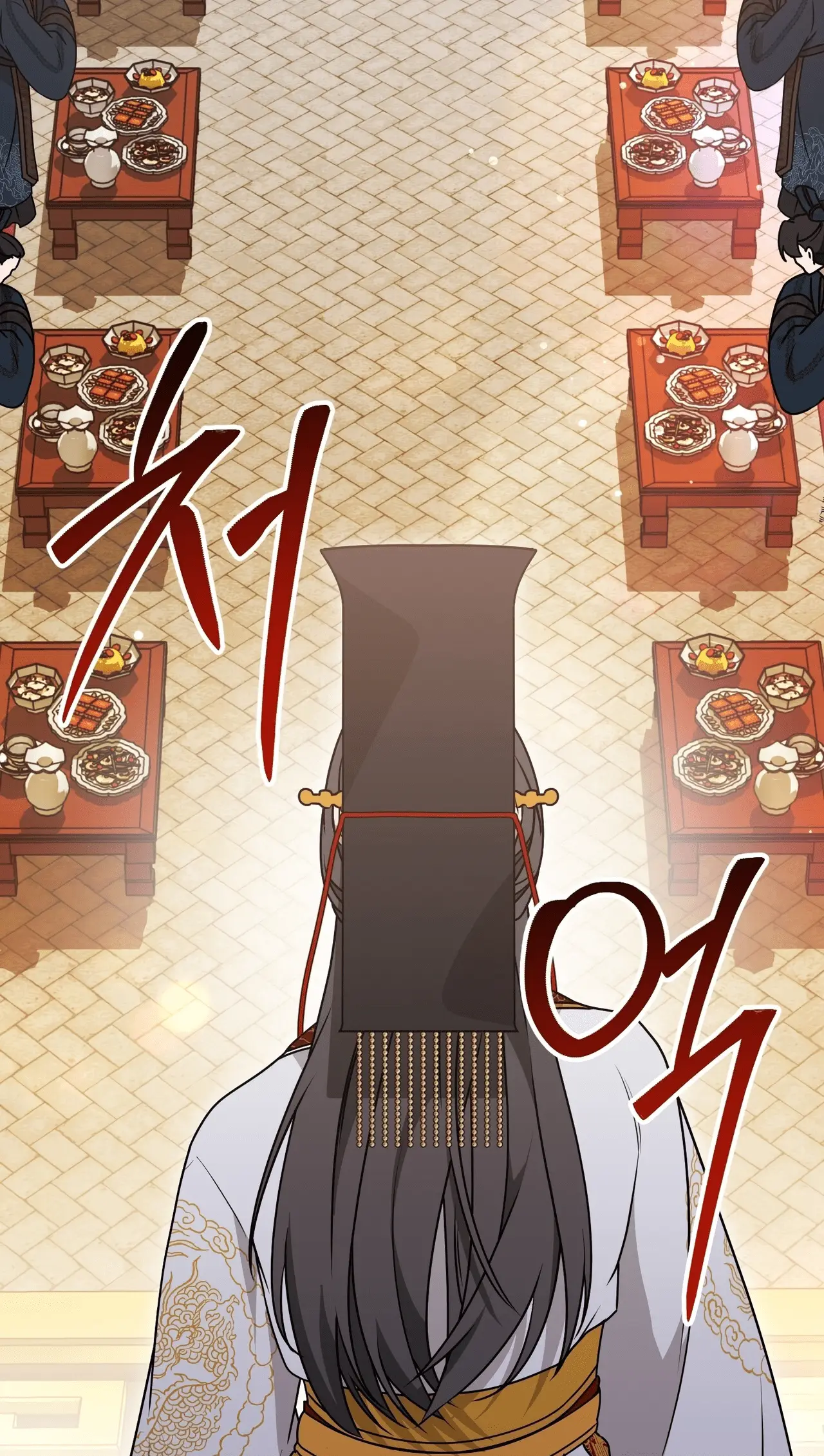 Read Camellia Mastering the Three Kingdoms as Alice EN Manga Online