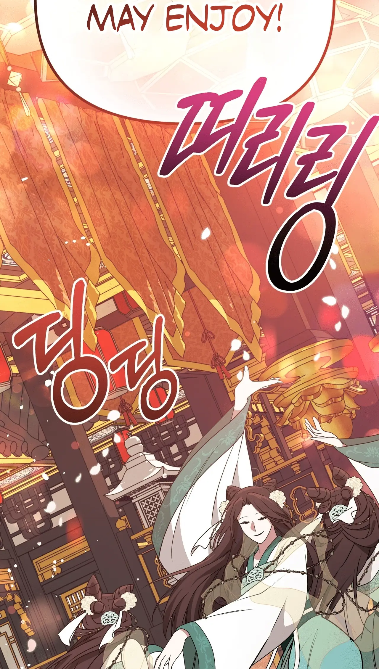 Read Camellia Mastering the Three Kingdoms as Alice EN Manga Online