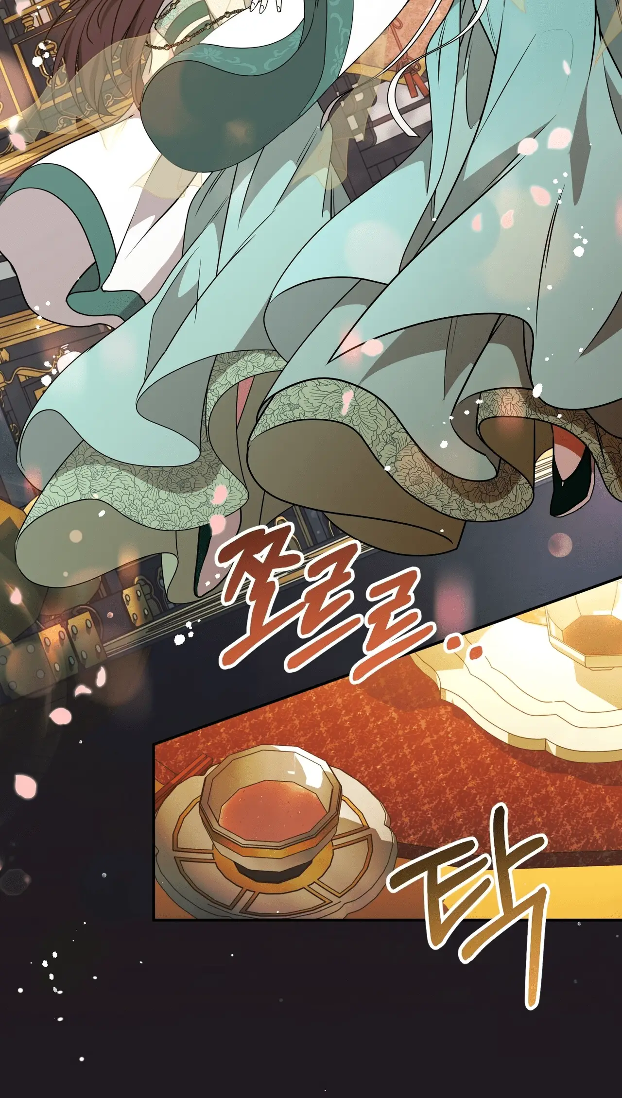 Read Camellia Mastering the Three Kingdoms as Alice EN Manga Online